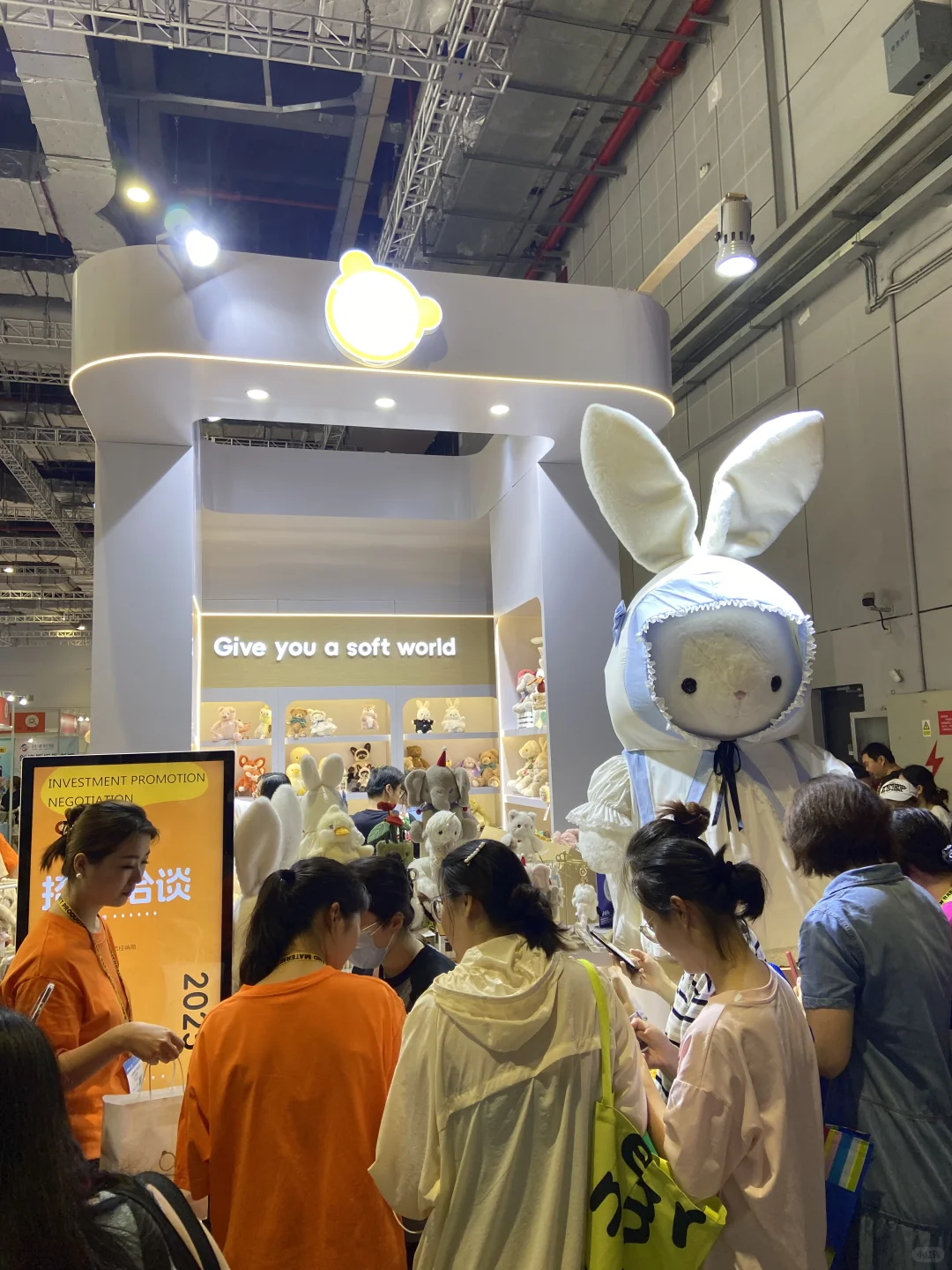 国家展览中心
