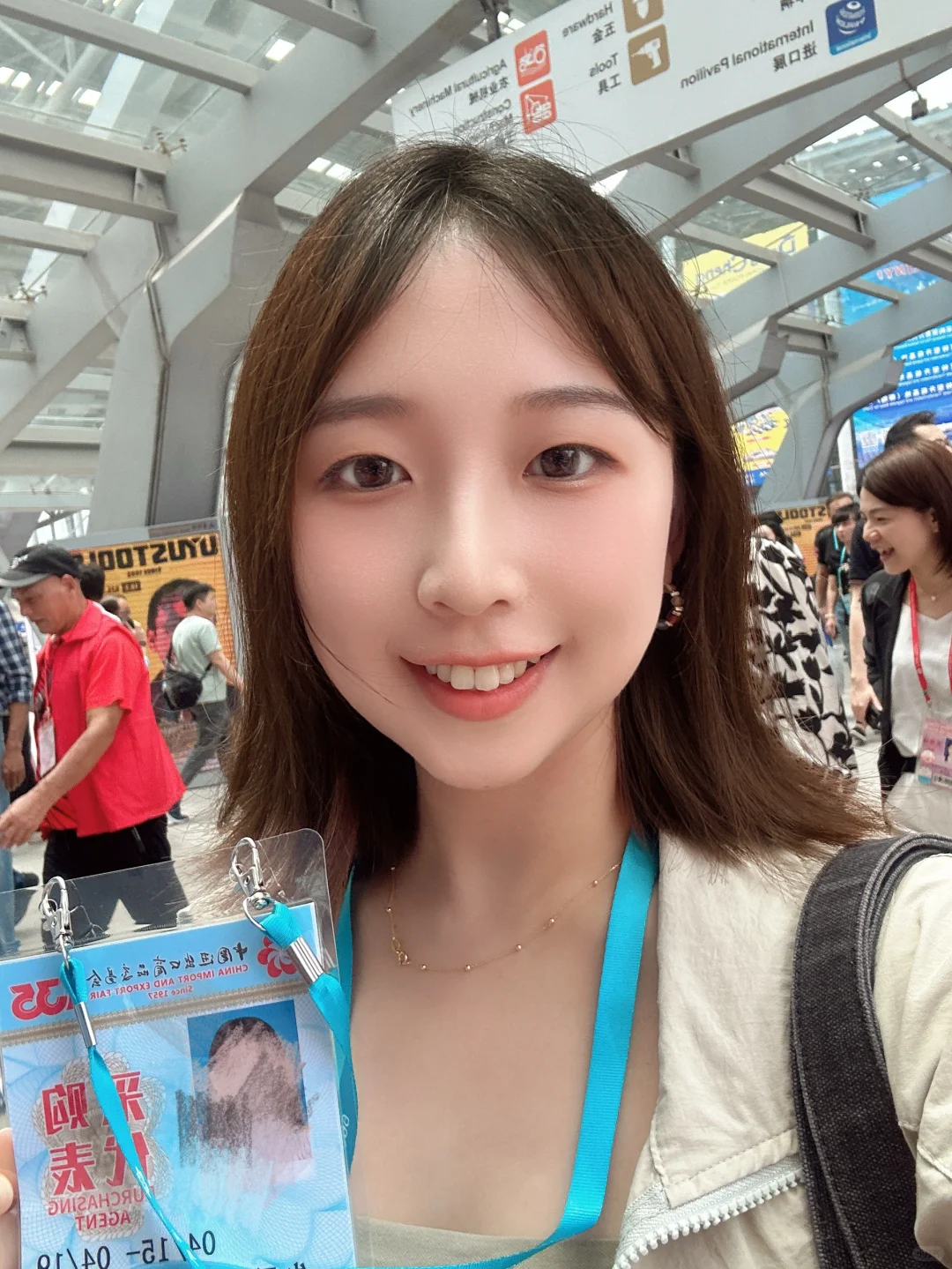 广交会办证入场实战攻略｜亲测有效！