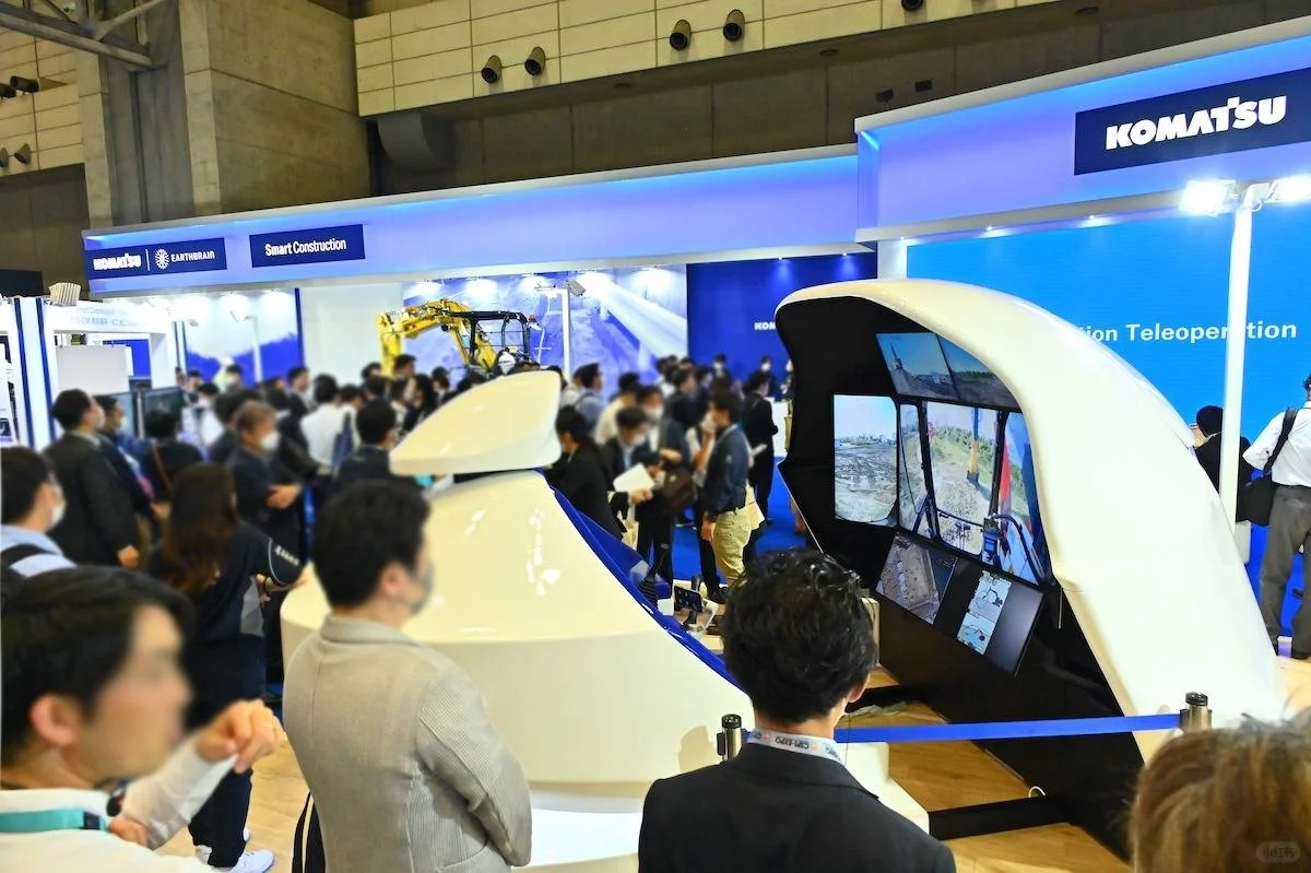 日本国际建筑机械展会2025｜CSPI