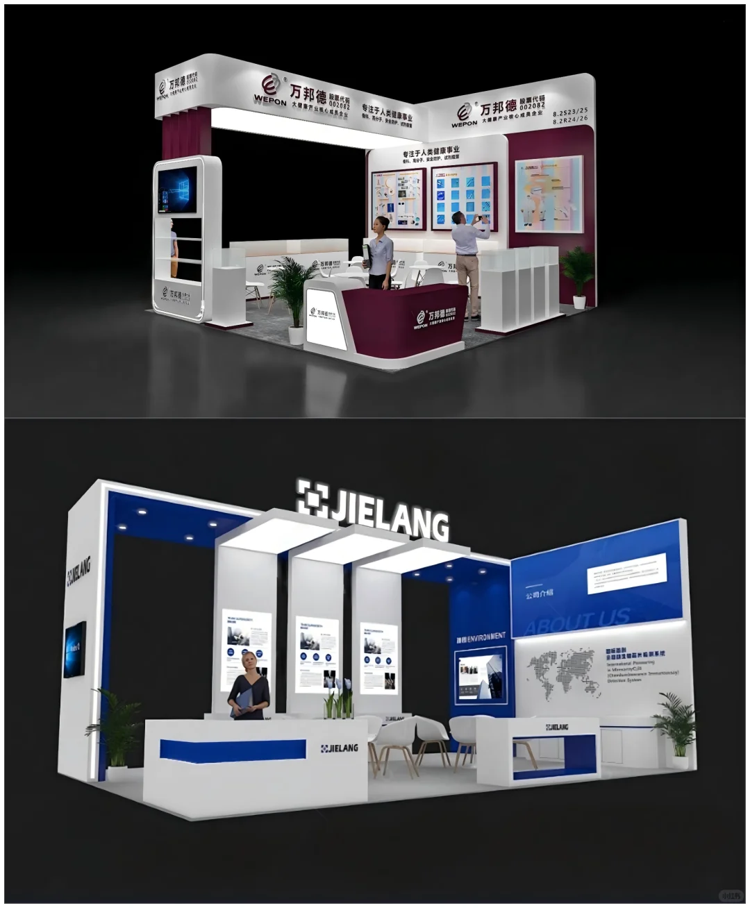 码住！2025深圳电子展全攻略✨