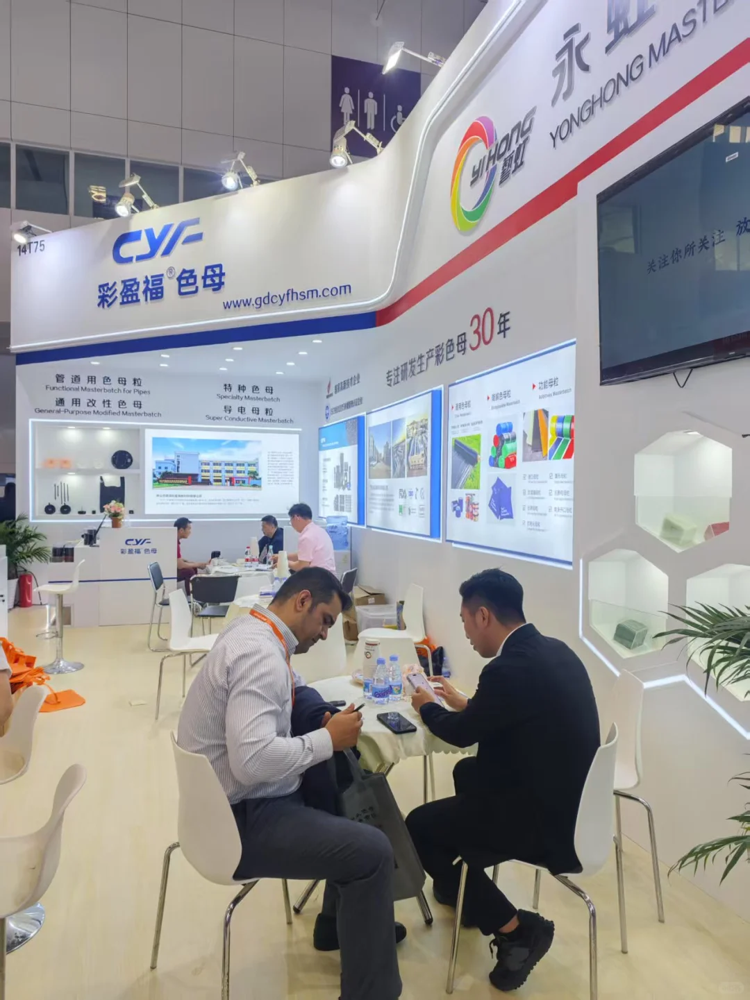 雅式展，一年一度的国际塑料人打卡圣地