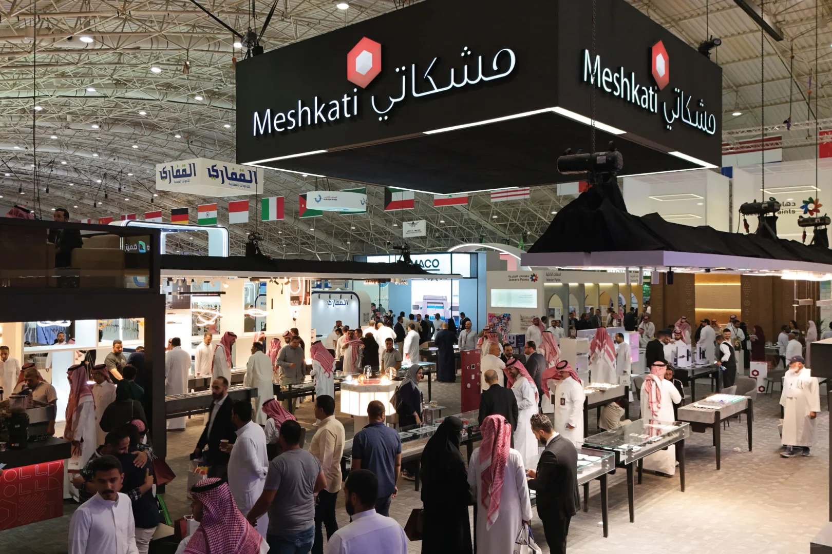 2025年10月中东沙特国际电力新能源展览会