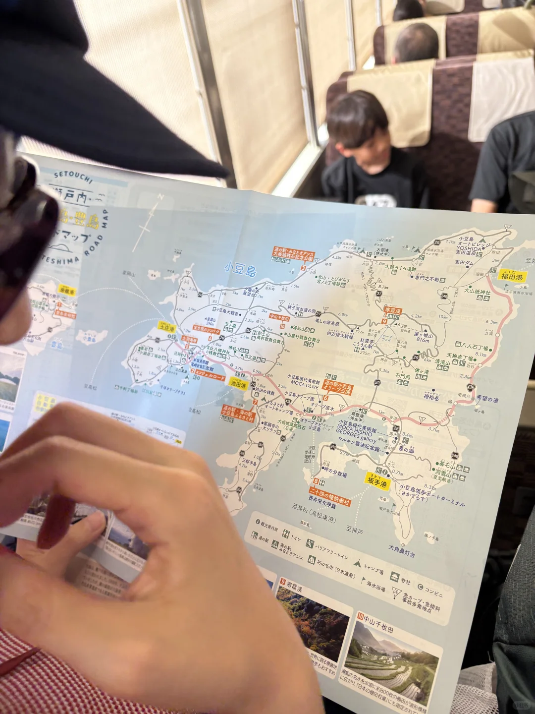 濑户内艺术祭 我到底在酸什么？