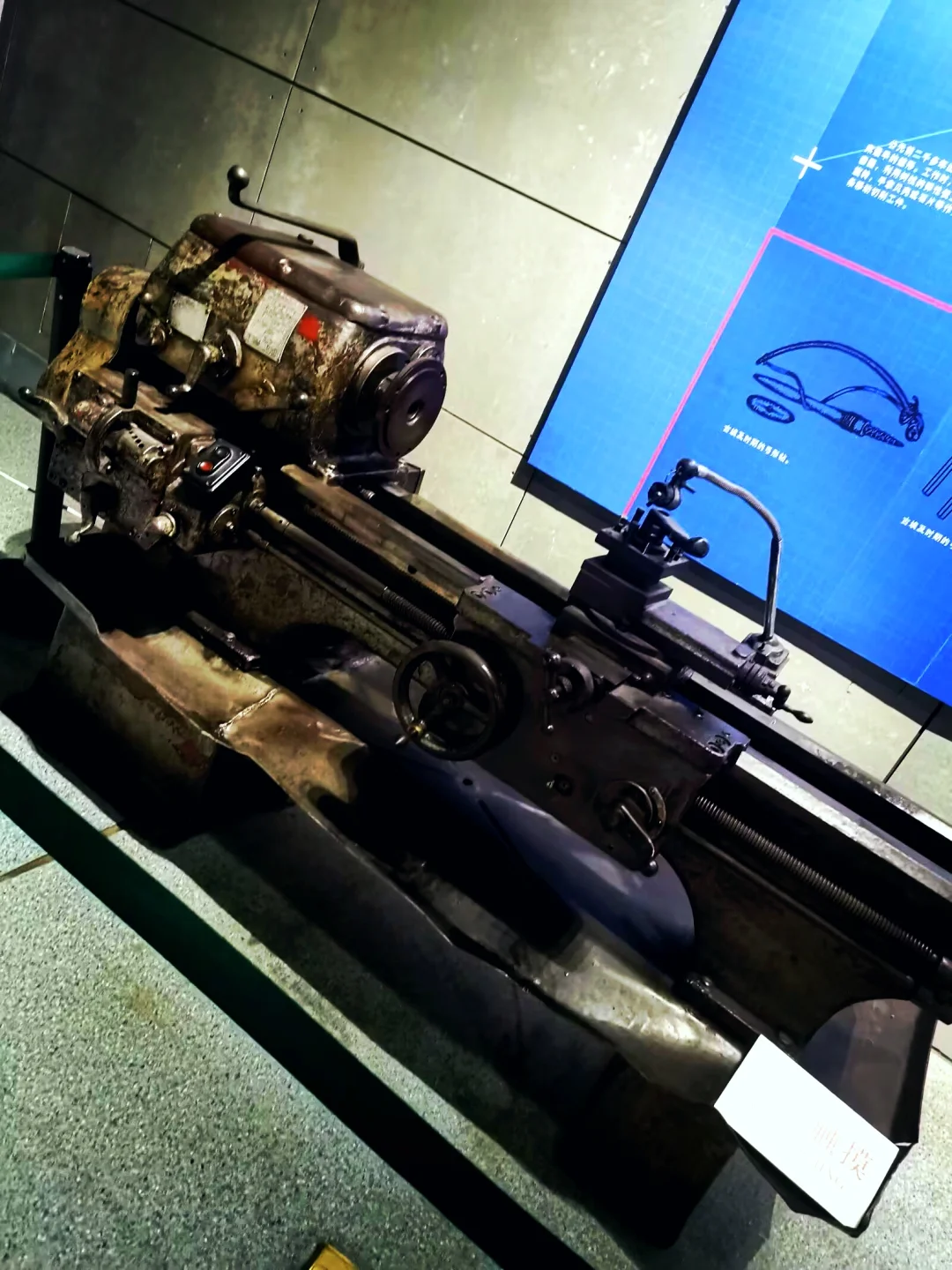 沈阳工业冷门馆，爆燃华夏硬刚世界梦（上）