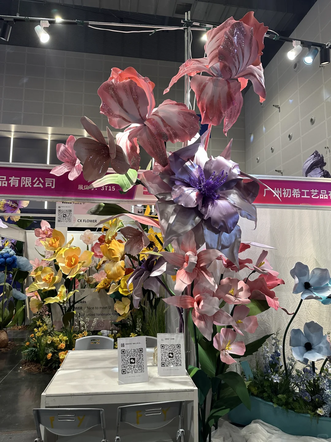 杭州展会，30号结束，快来媷羊毛?