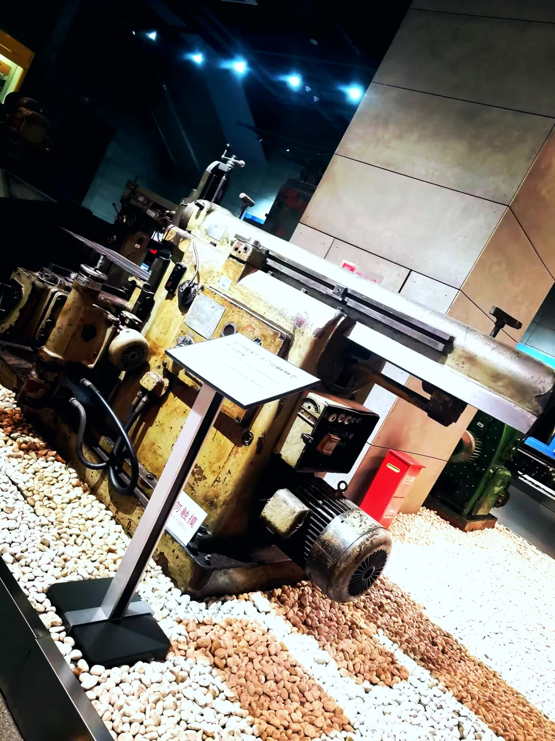 沈阳工业冷门馆，爆燃华夏硬刚世界梦（上）