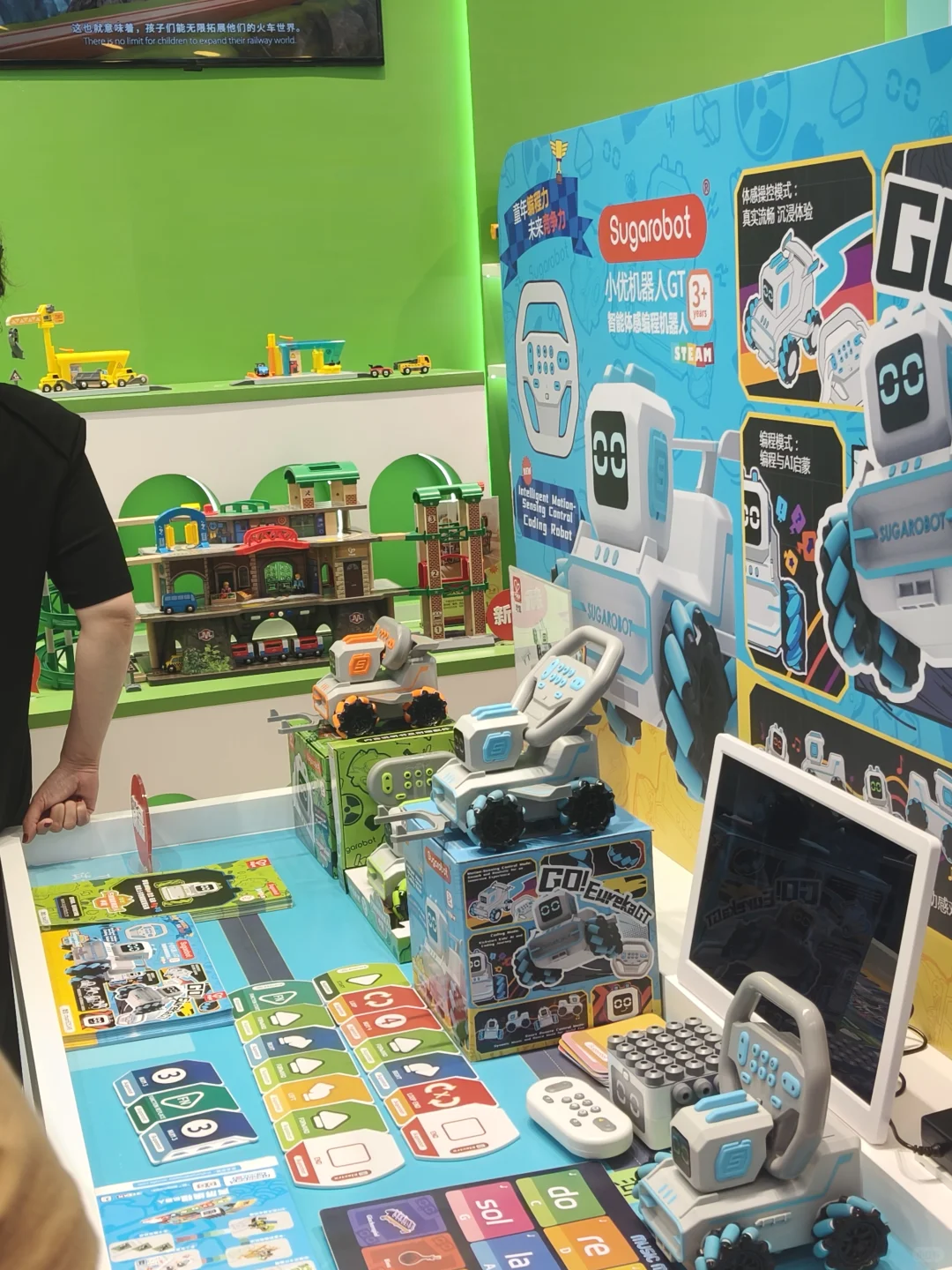 我在上海CBME展会啦