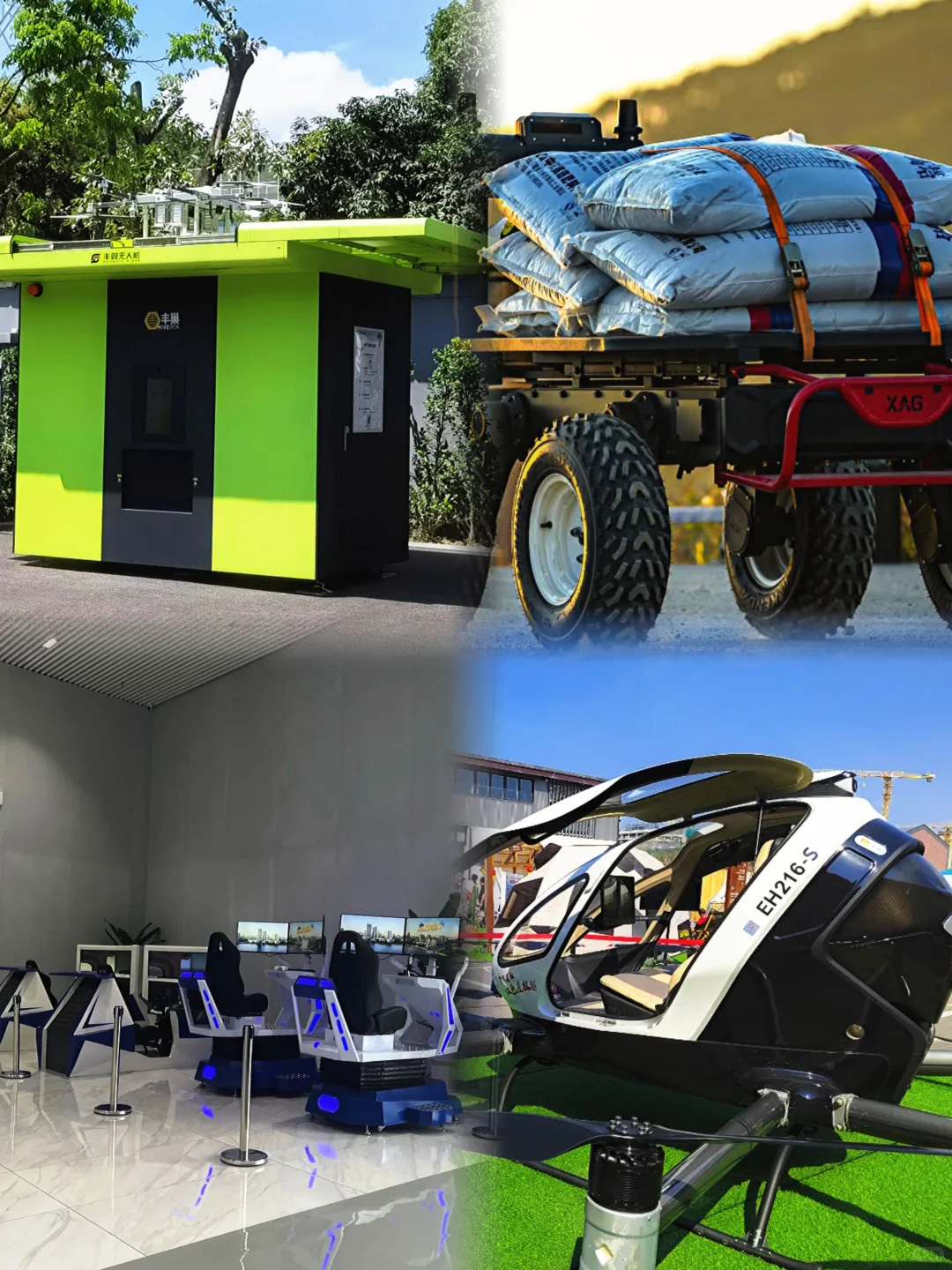 四大先锋企业开放参观啦！速约！