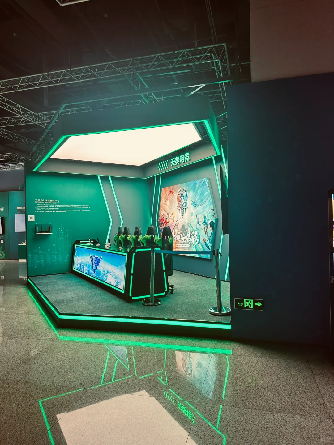 6.22深圳工展馆：志愿一日的走马观花