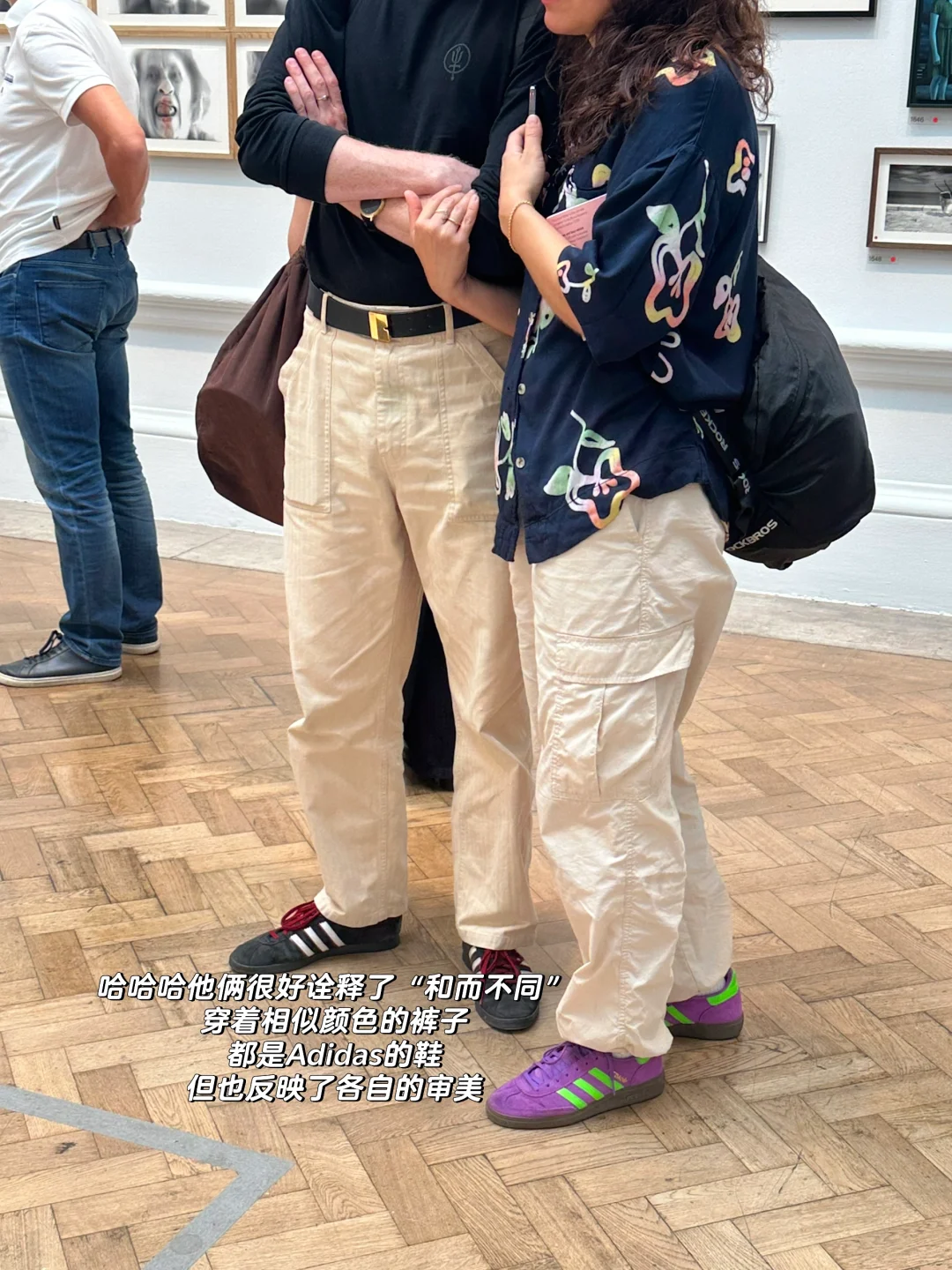 伦敦周末：和喜欢的亲朋好友逛个艺术品的街