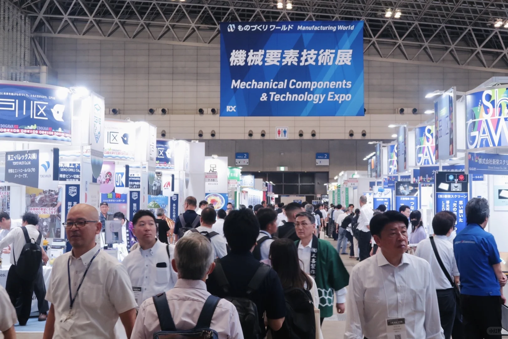 日本工业展现场照片来啦