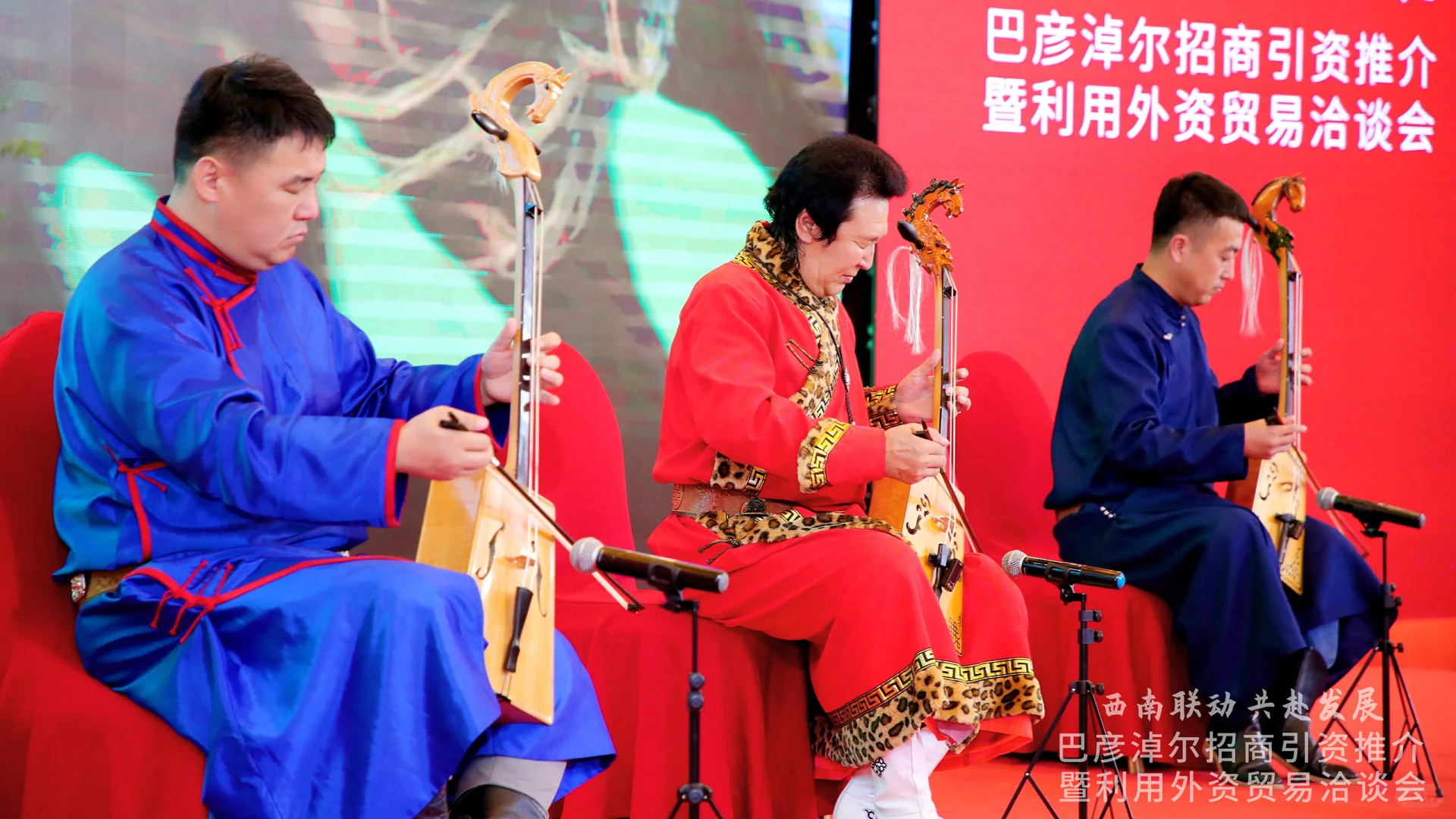 重庆会议活动策划公司｜政府会议｜推介会