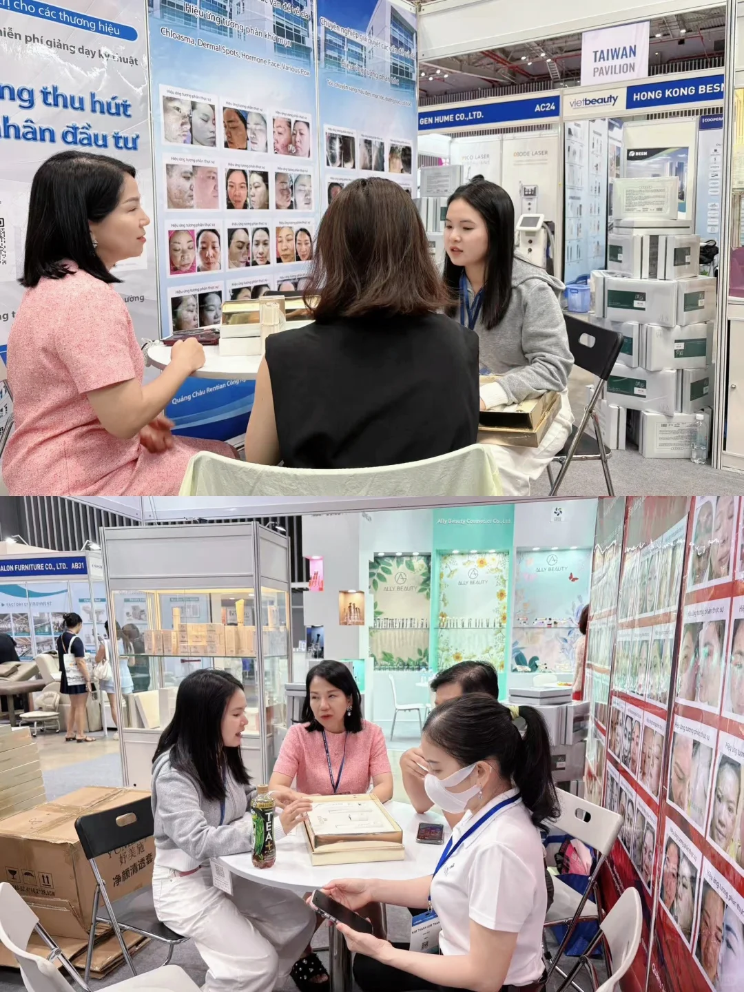 越南展会翻译??