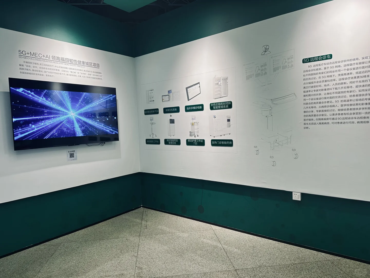 6.22深圳工展馆：志愿一日的走马观花