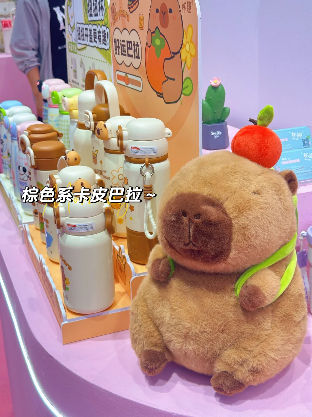 家人们谁懂‼️逛上海国际百货展快乐到飞起‼️