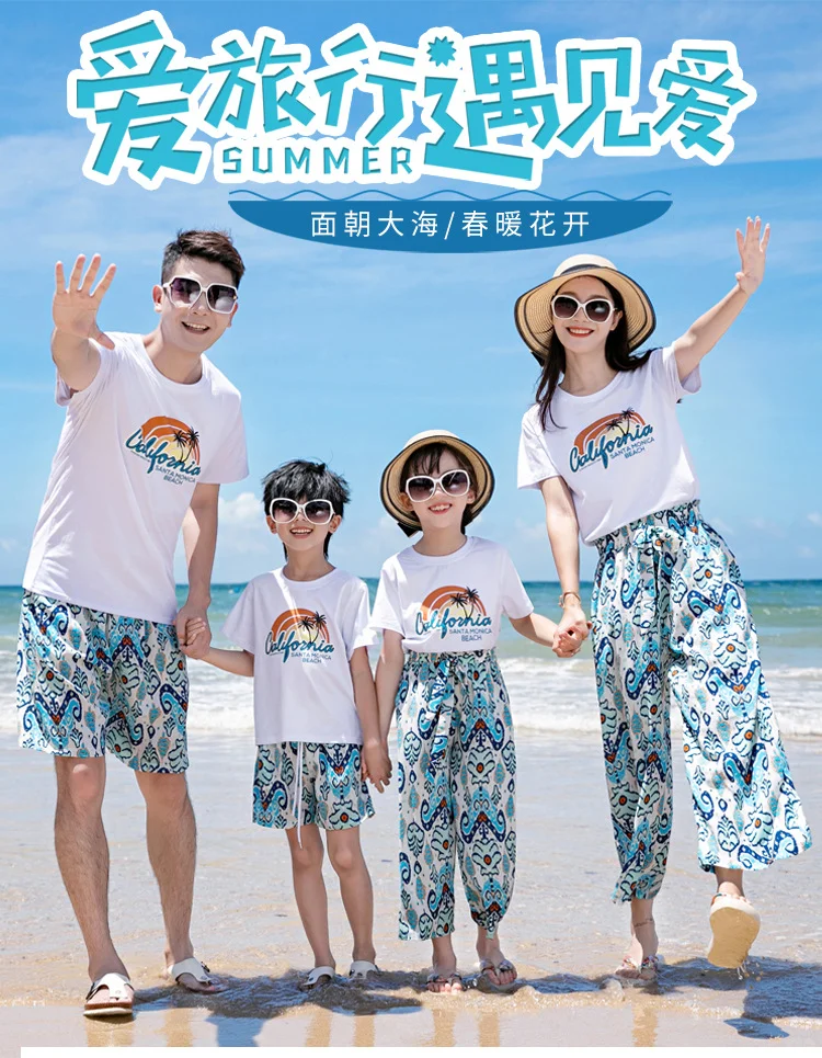 ?‍?‍?‍?三亚亲子旅行必备?