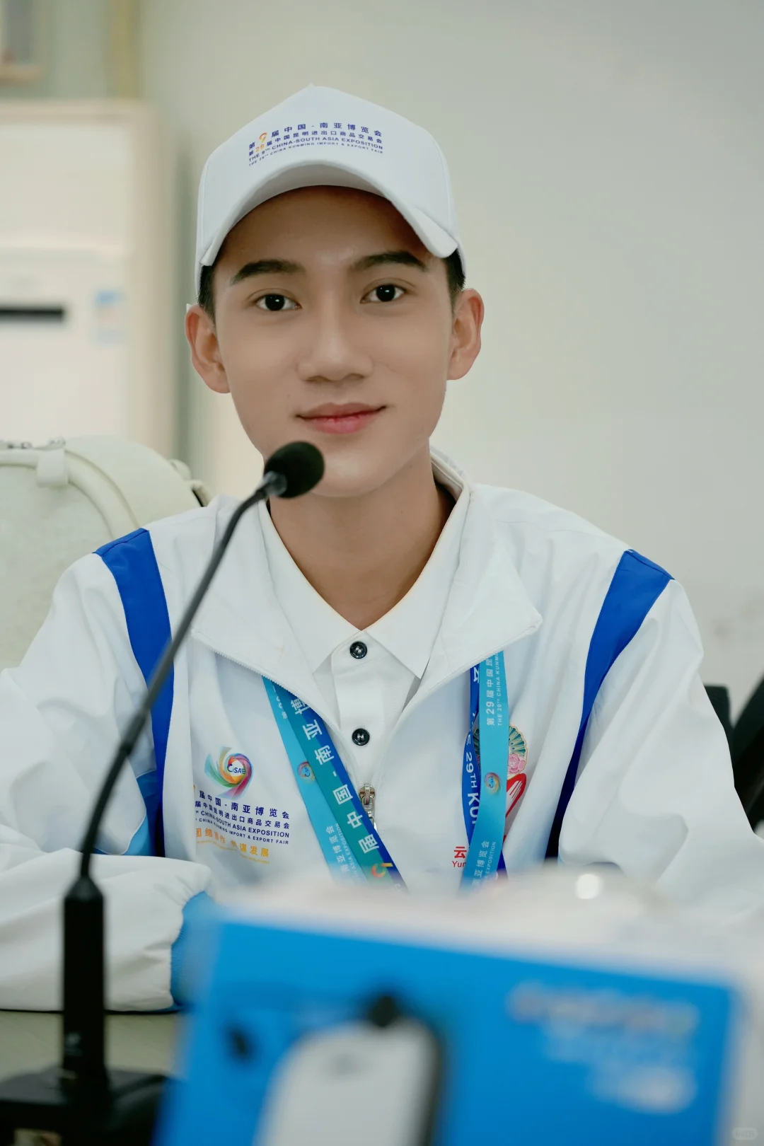 第九届中国•南亚博览会