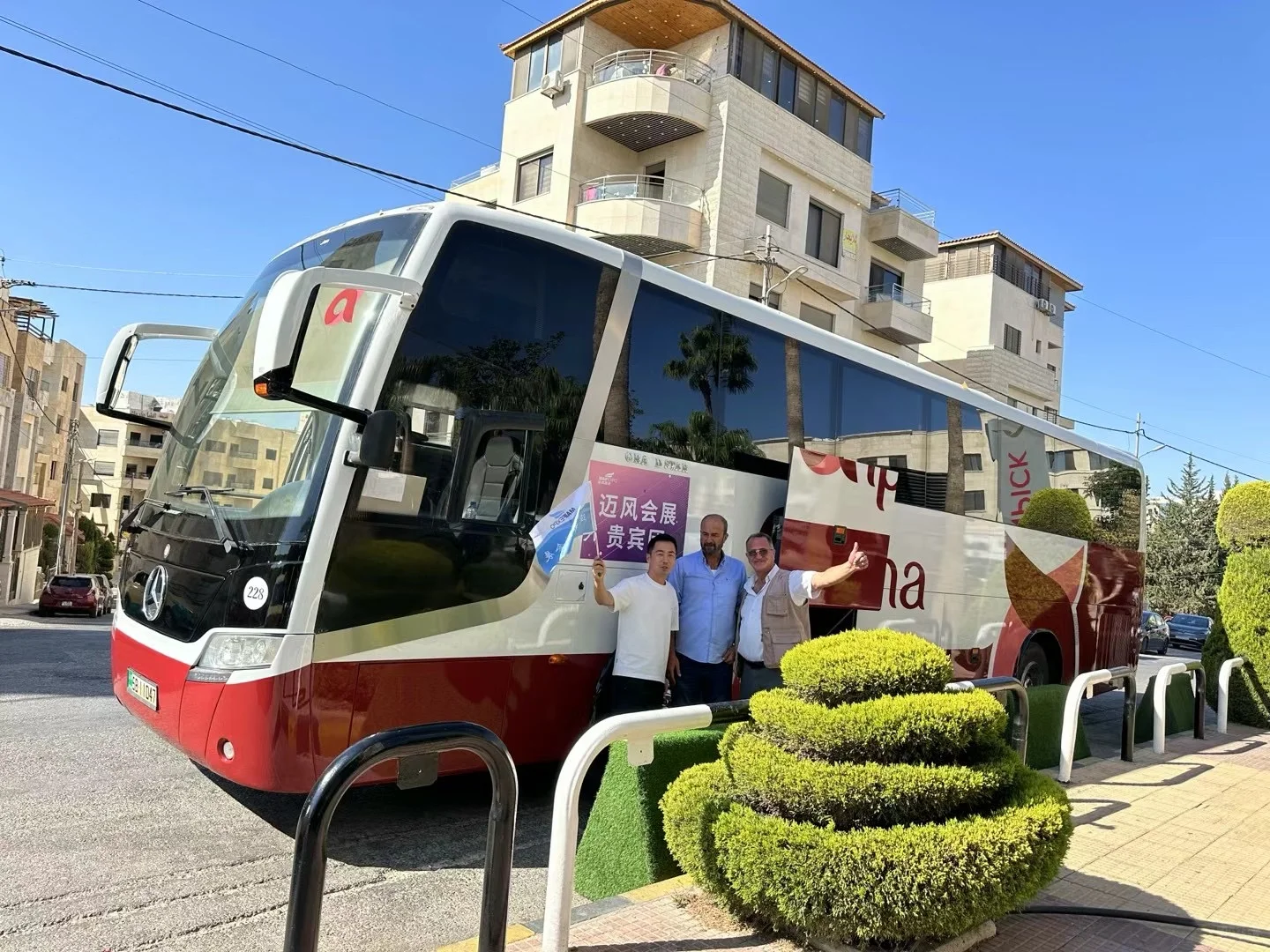 约旦小众火热的市场