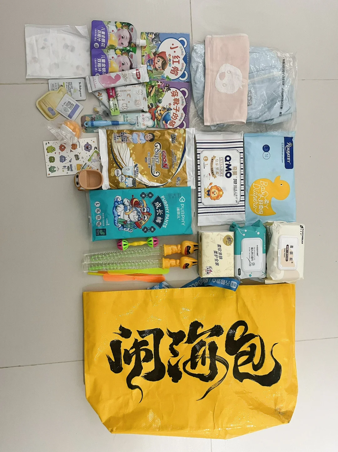 逛展｜济南孕婴童博览会?错过再等一年！