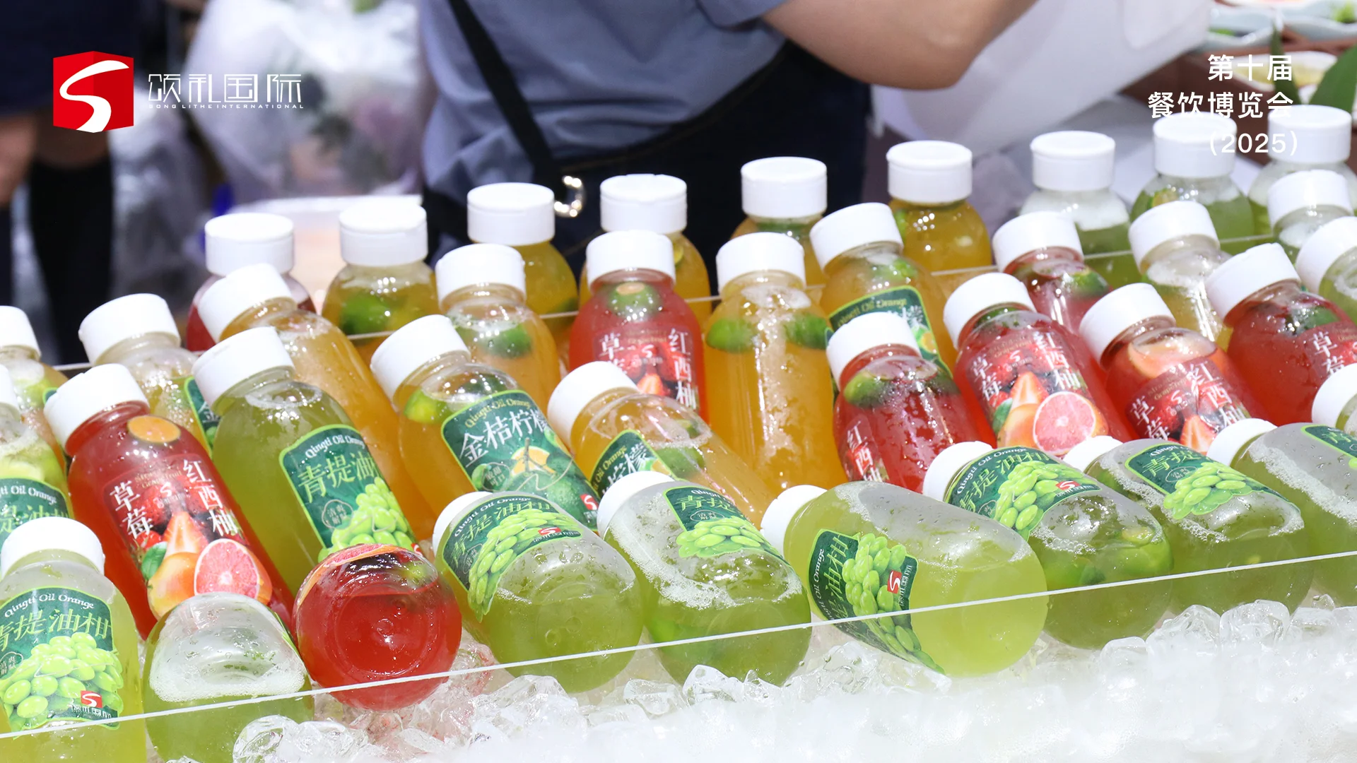 2025HOTELEX郑州国际酒店用品及餐饮博览会