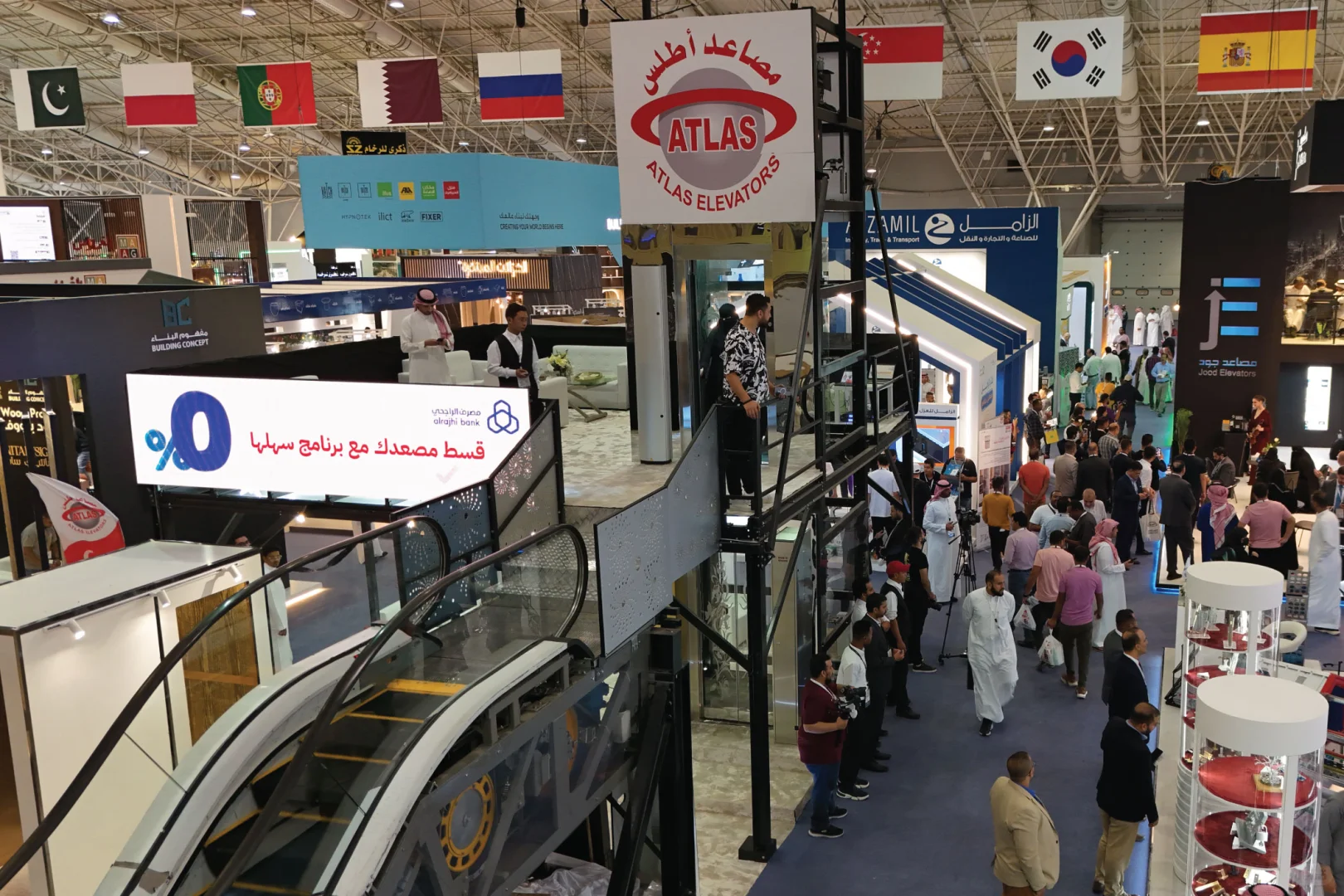 2025年10月中东沙特国际电力新能源展览会