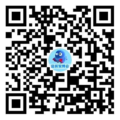 南京8月展会-南京国际展览中心