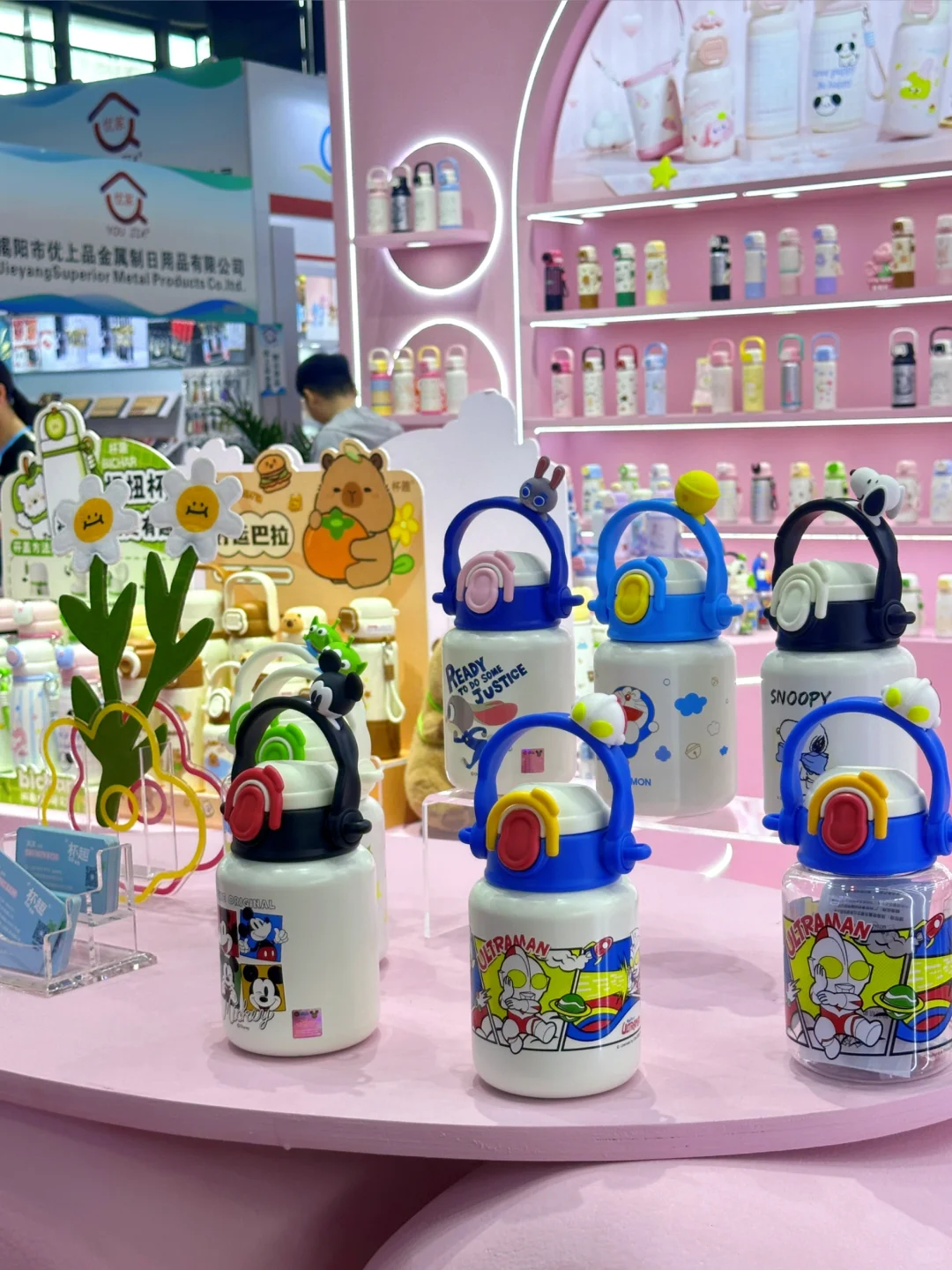 家人们谁懂‼️逛上海国际百货展快乐到飞起‼️