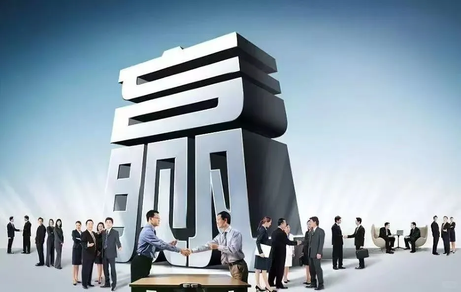 数字化转型创业