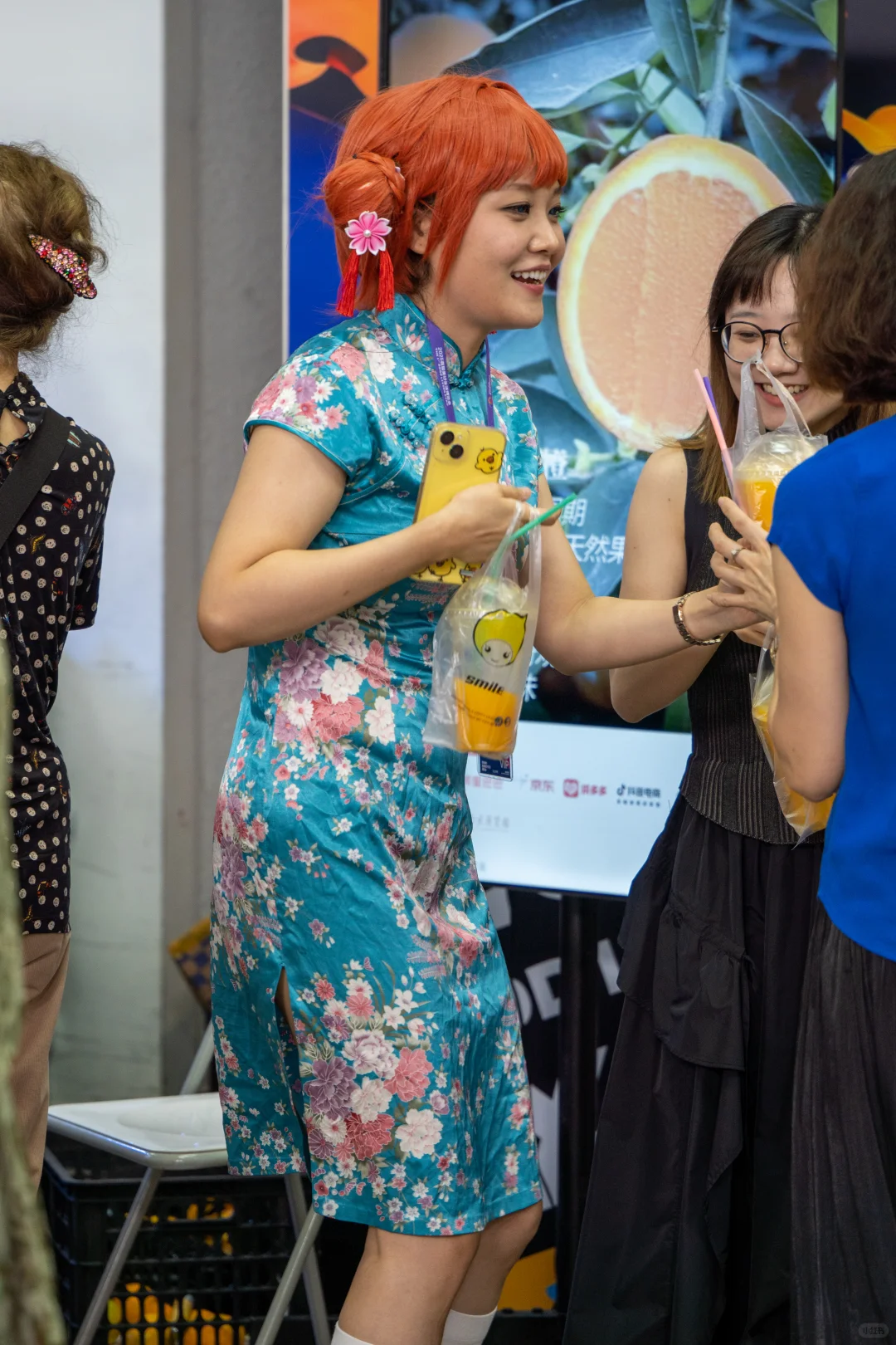 北京 | 2025首届美好生活博览会