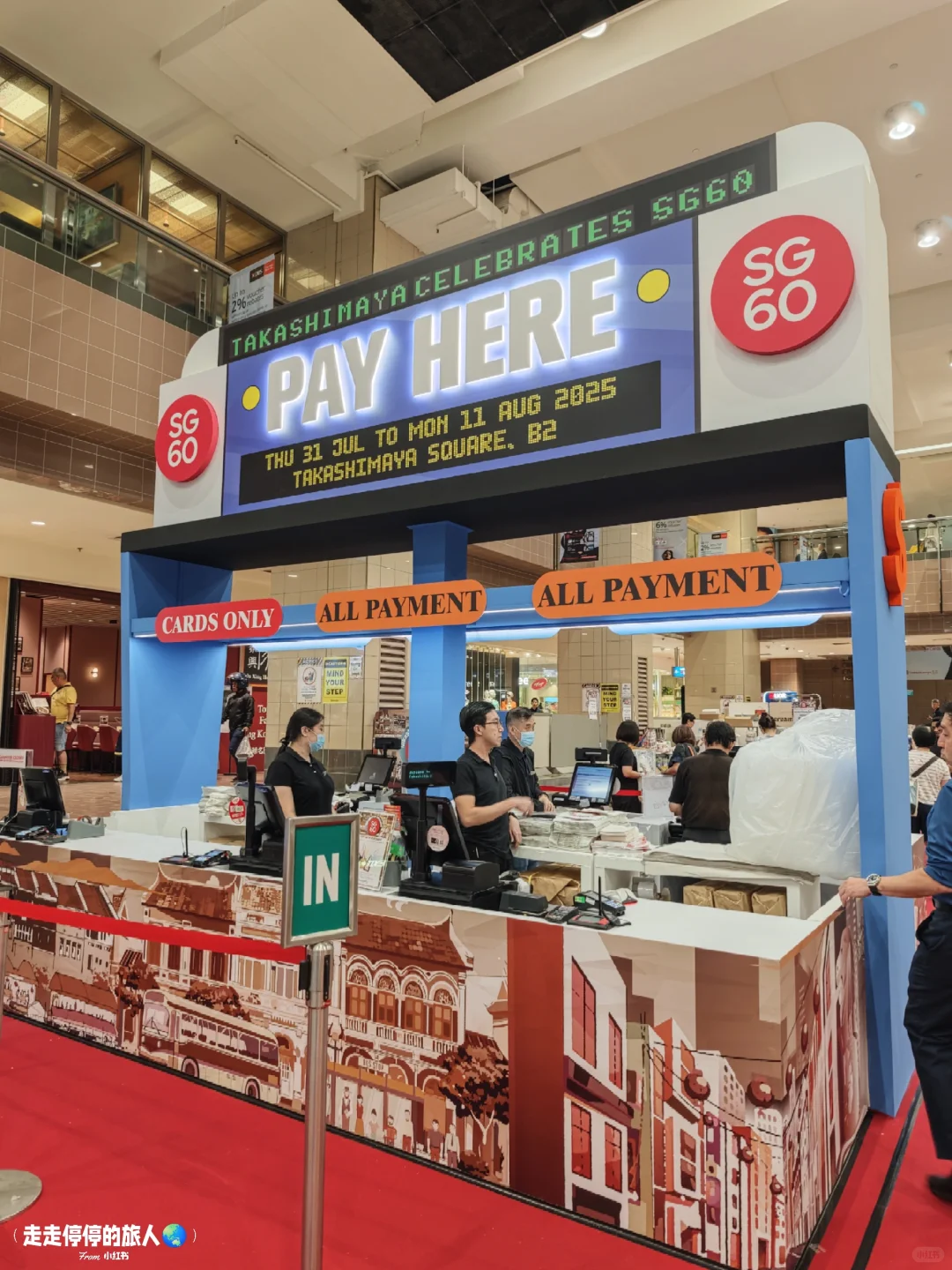 ?? Takashimaya SG60市集 ✨