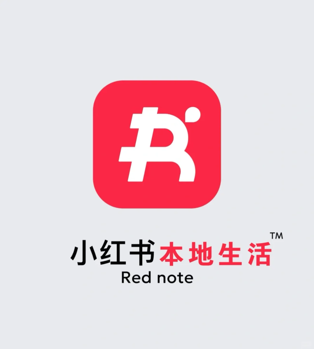 一篇笔记教会你|小红书本地生活团购怎么做✅