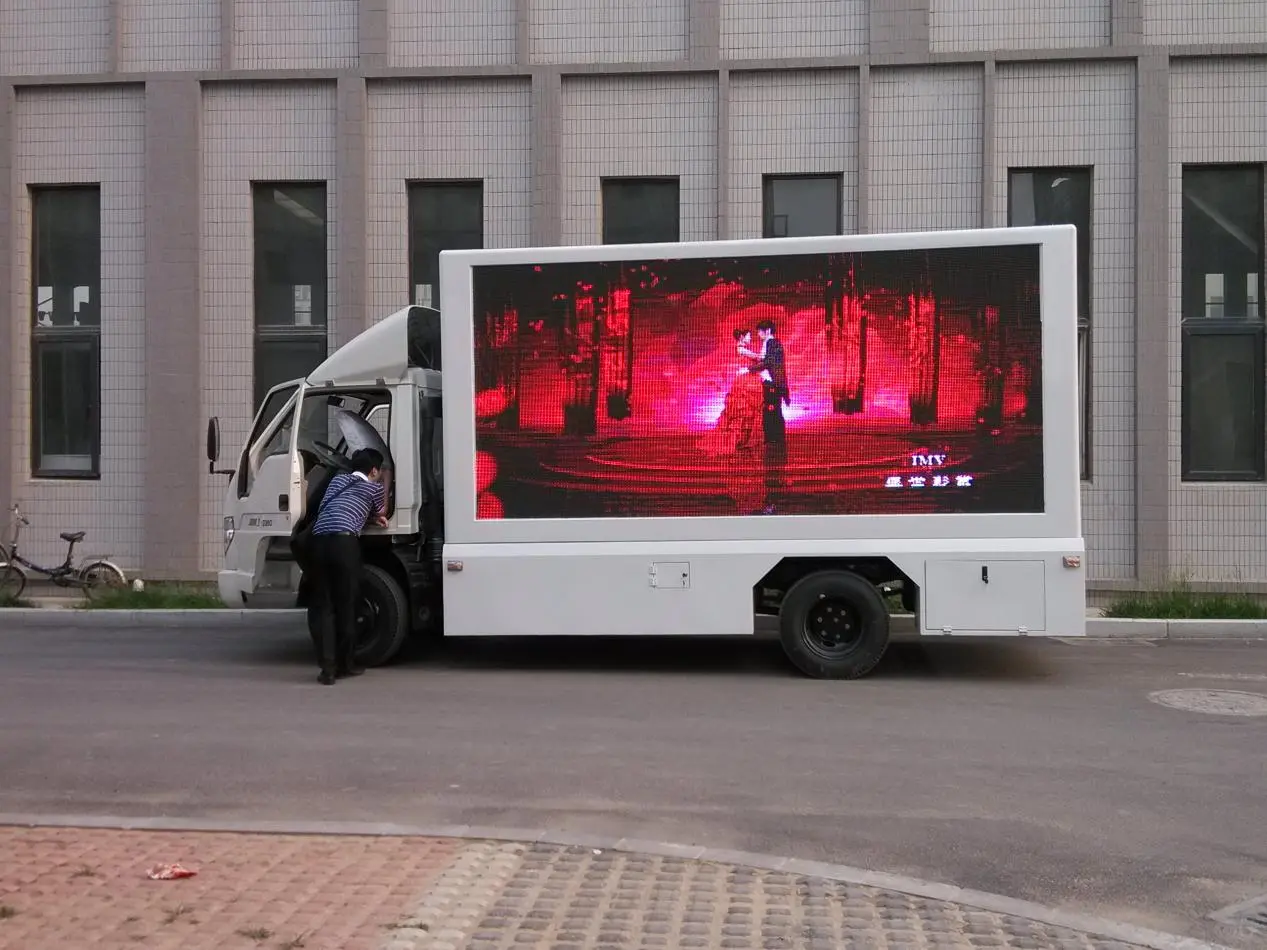 莆田市）文创主题光电系统租赁