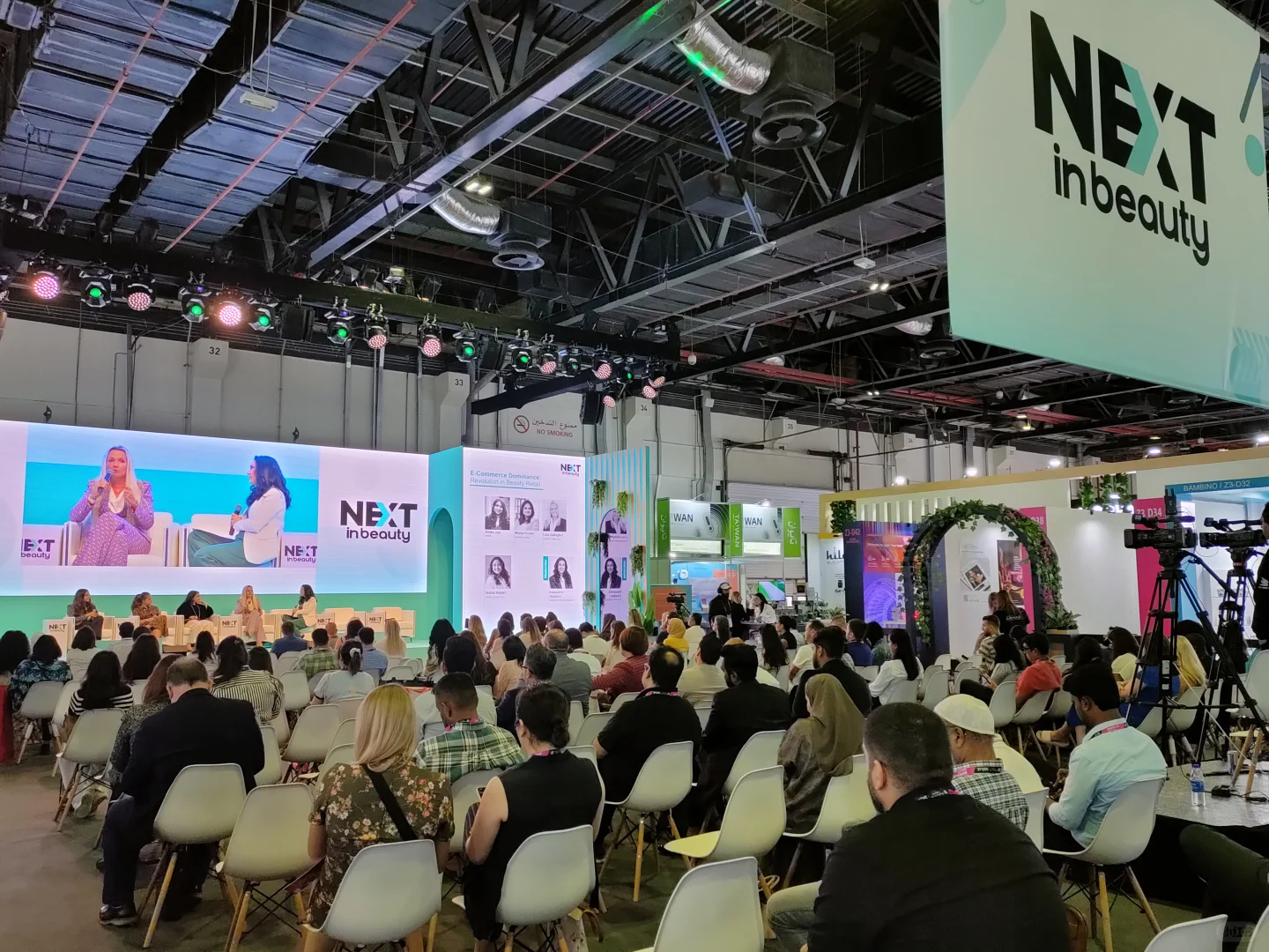 2025中东迪拜美容展全攻略✨