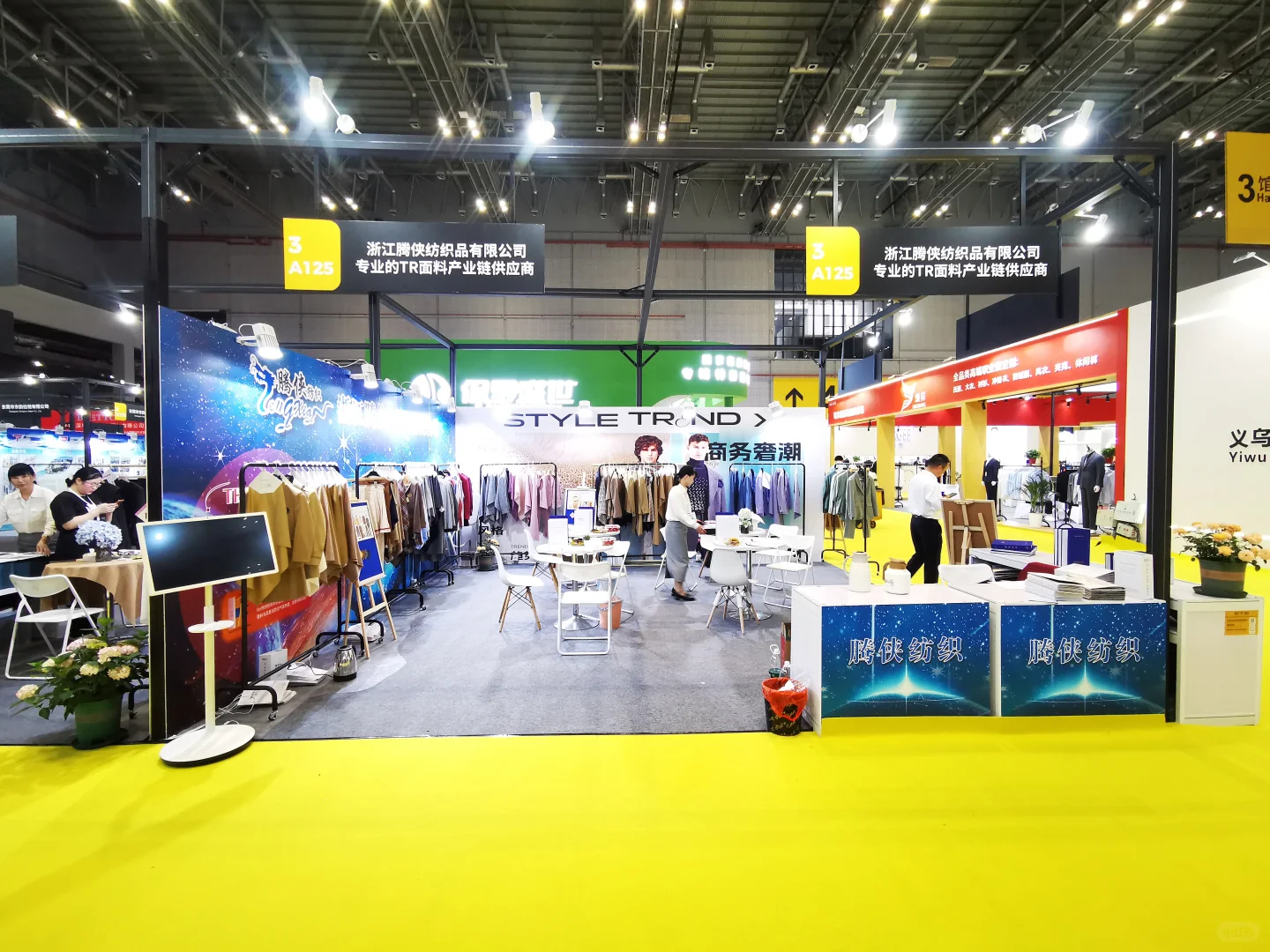 展会进行时｜行而不止·精彩继续❗❗❗