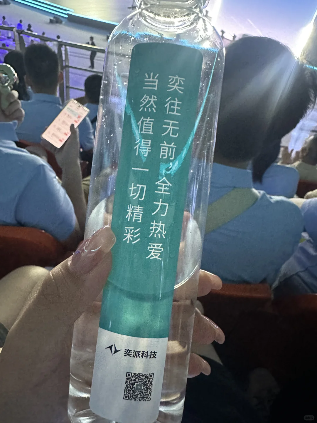 因热爱相聚 为精彩同行