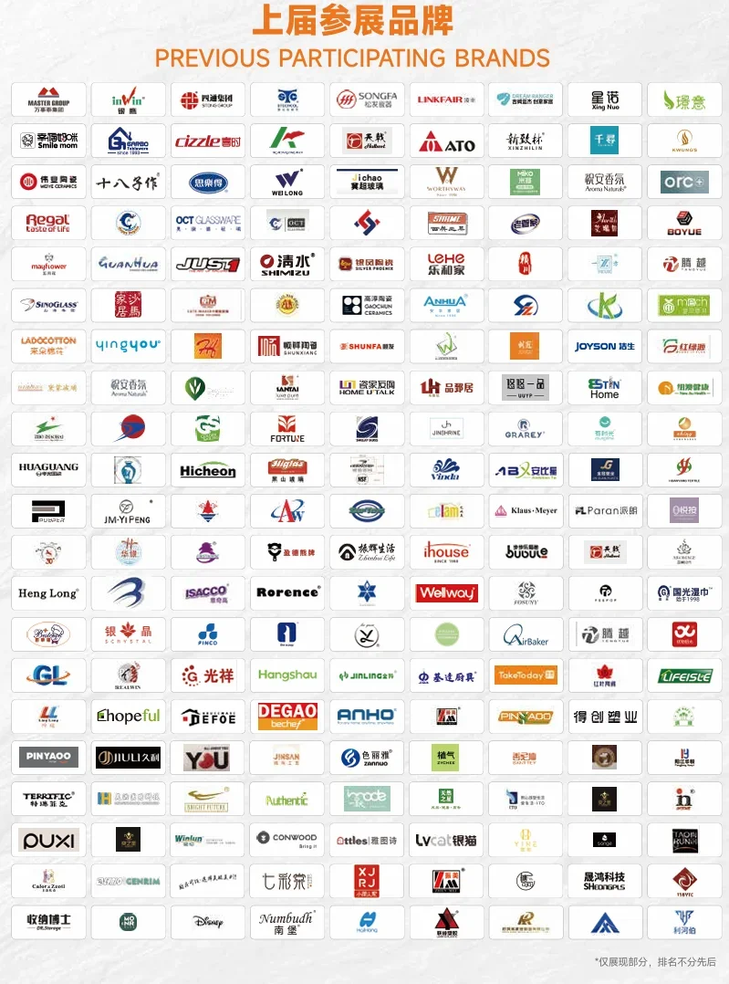 2026年ccf上海国际家居 及时尚生活博览会