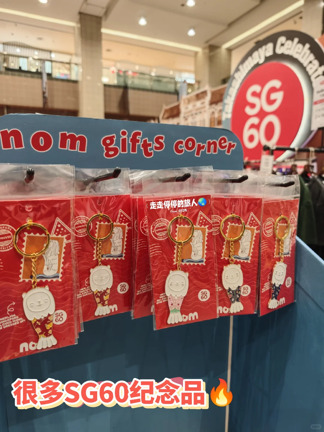 ?? Takashimaya SG60市集 ✨