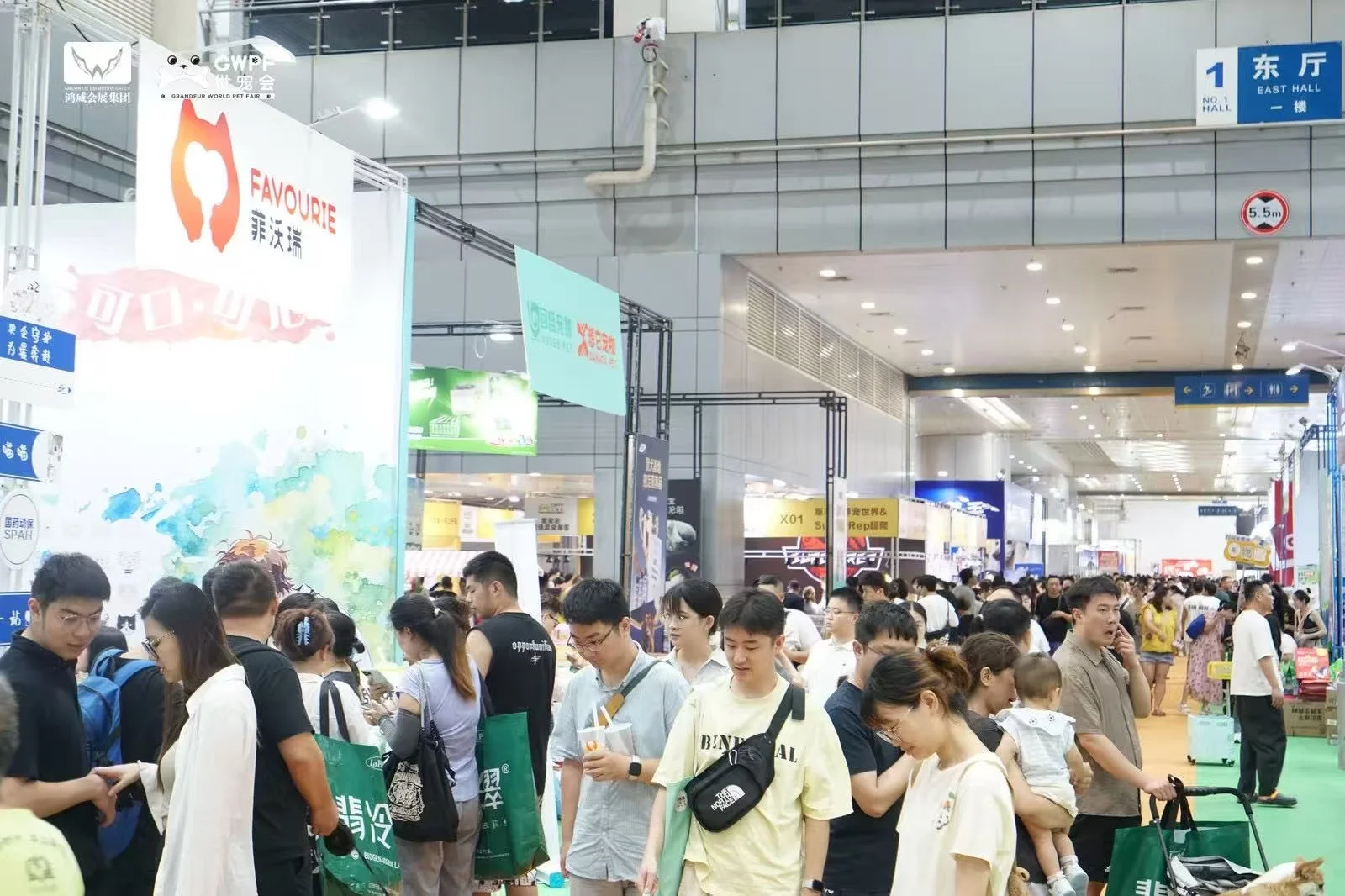 2025世界宠物博览会