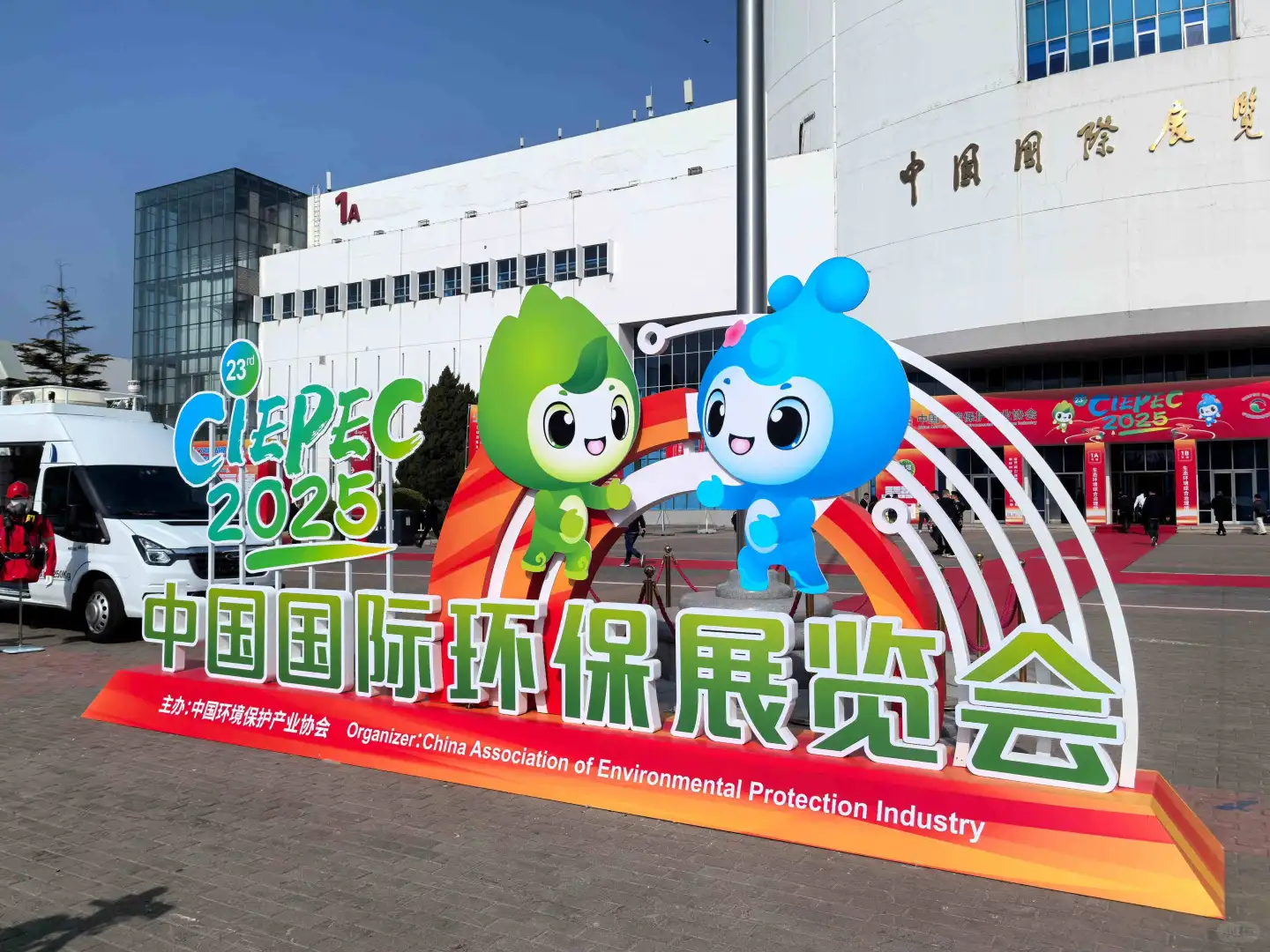 环保人必看！2025 中国国际环保展也太顶了吧