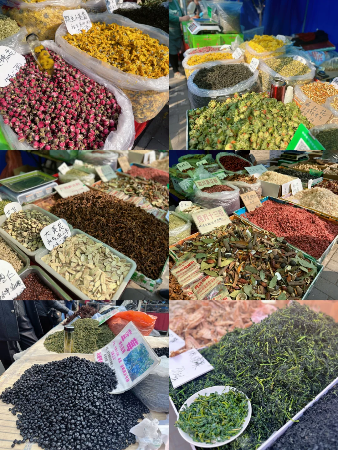 丰台夏季展销会又要和大家见面了@所有人