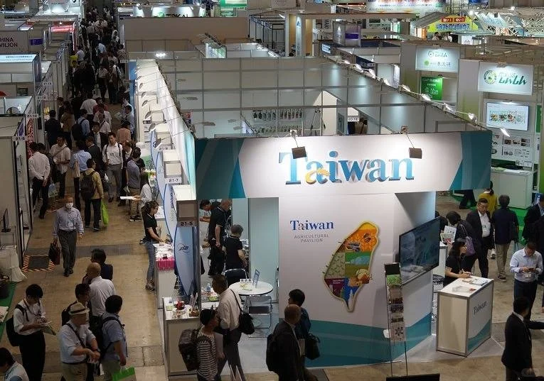 日本国际农业综合展会2025 AGRI