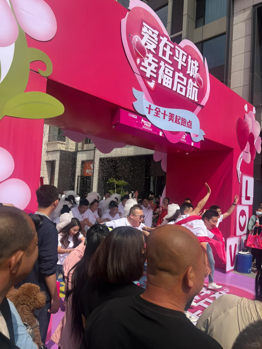 大同你让我很陌生啊！?