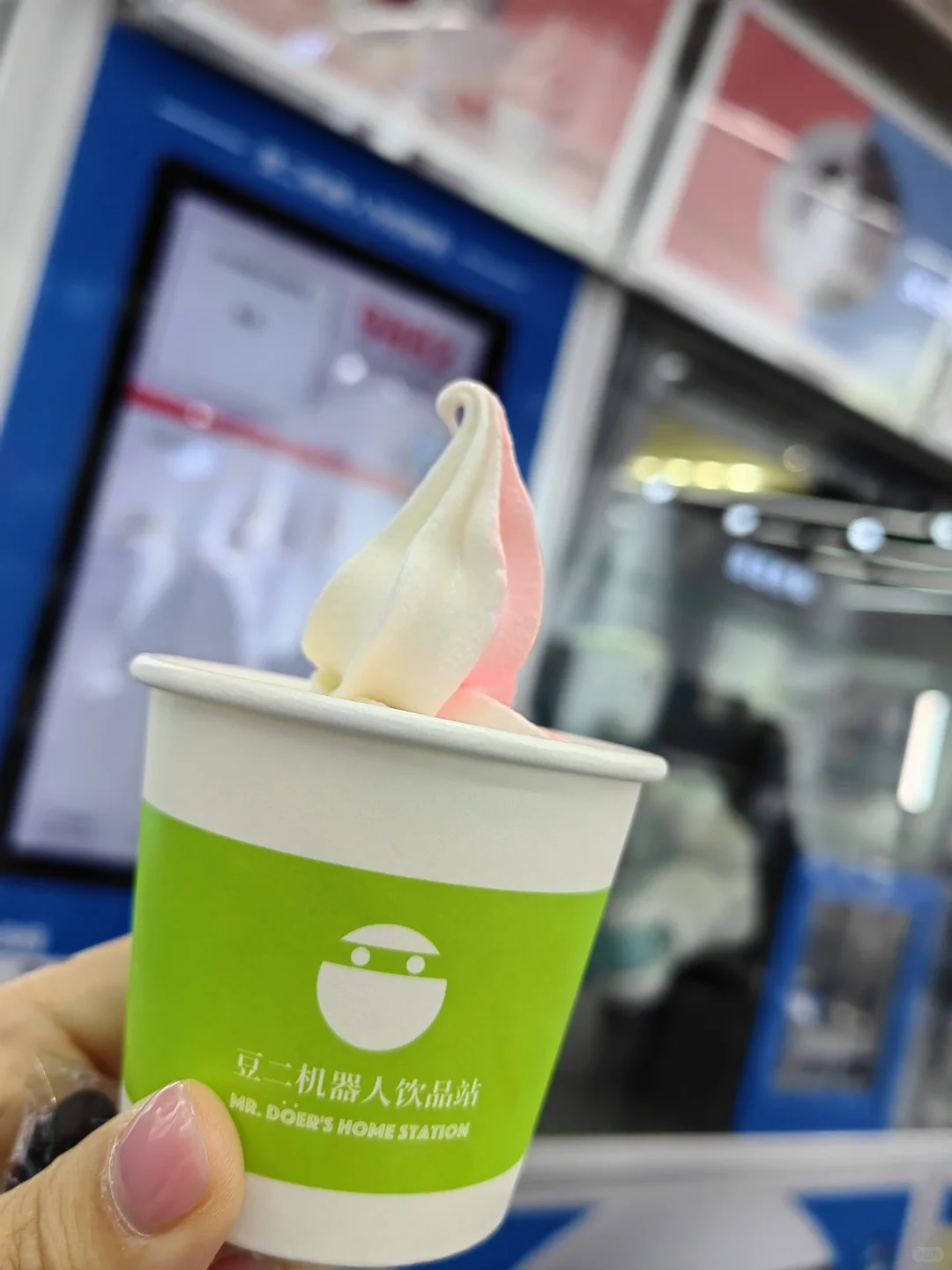 2024年世界智能产业博览会