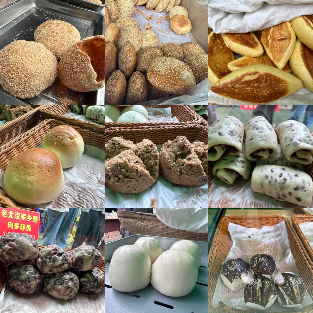 丰台夏季展销会又要和大家见面了@所有人