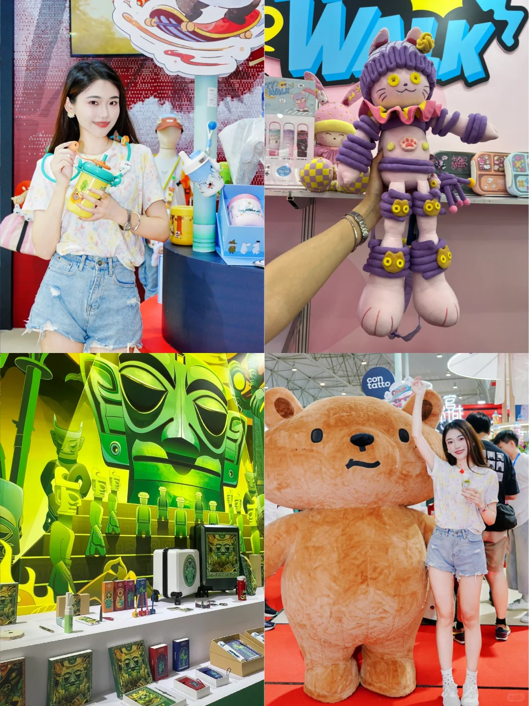 成都礼品展开幕了！超好逛~走到腿痛！