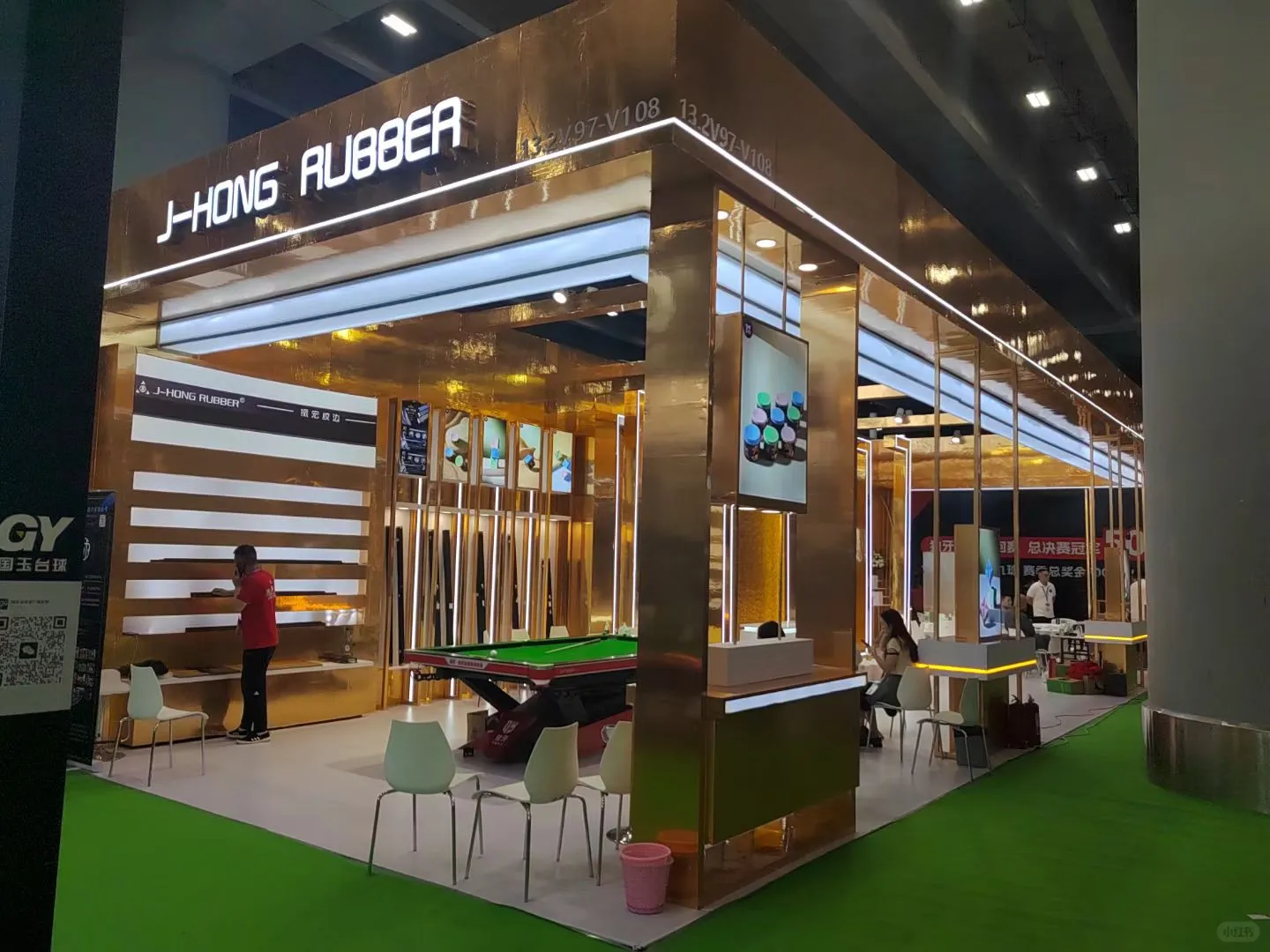 参加台球展的客户有福了！！！