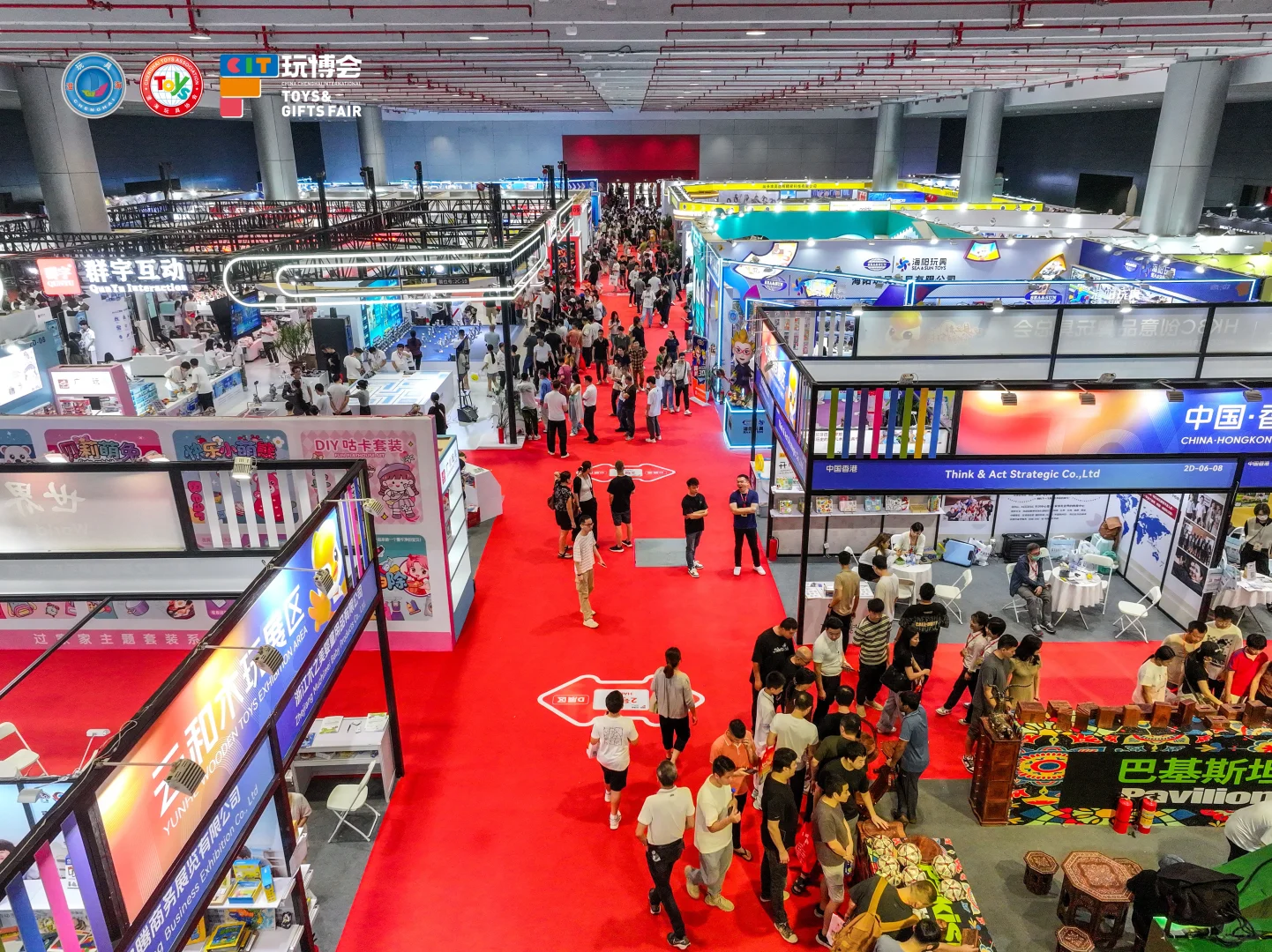 2025汕头国际文具礼品展来了~