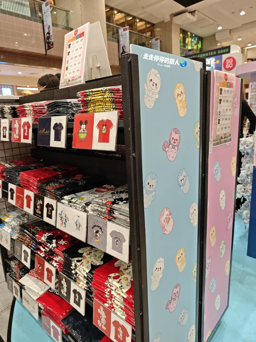 ?? Takashimaya SG60市集 ✨