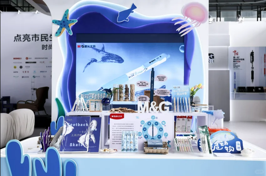 2025汕头国际文具礼品展来了~