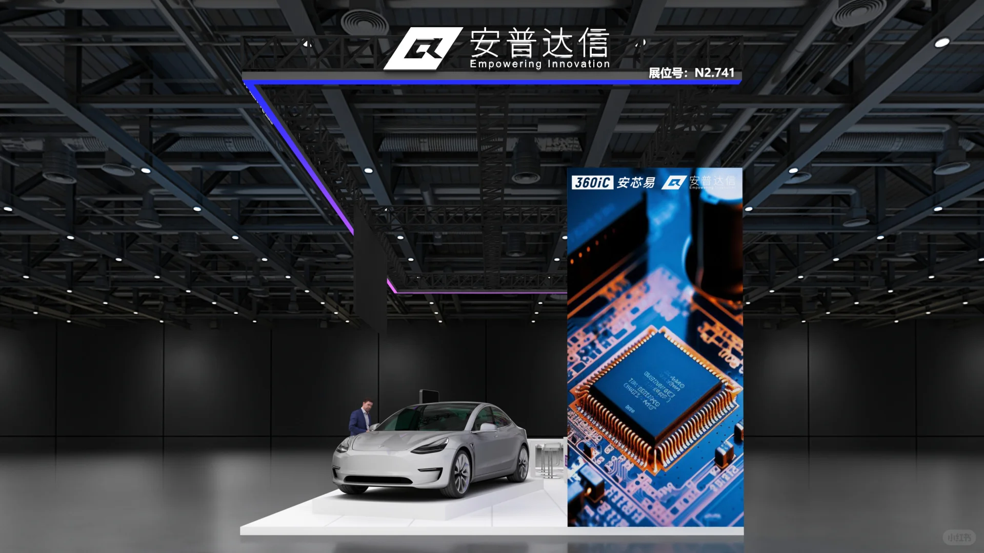 中国国际进口博览会⚒️|展位设计搭建|案例